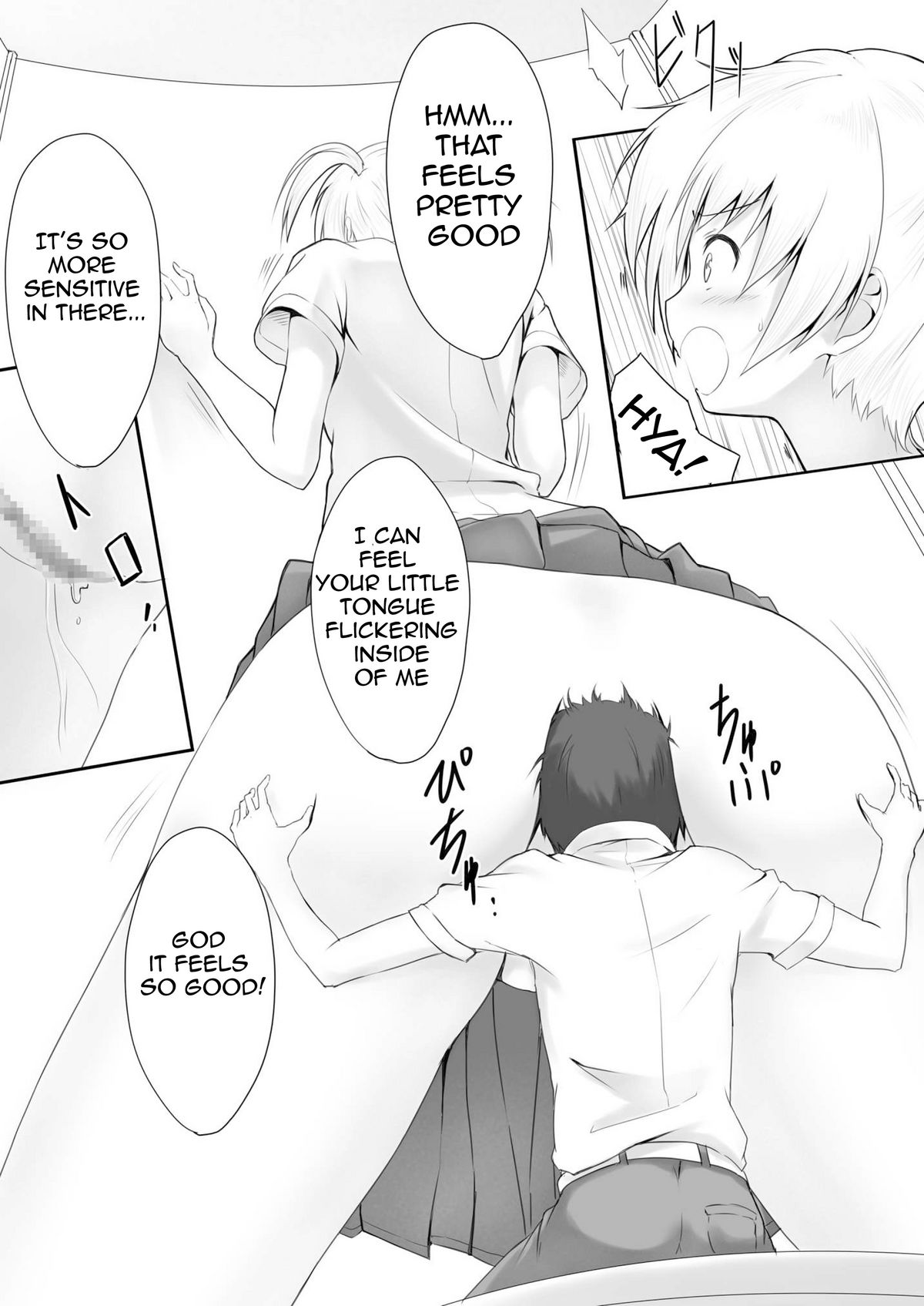 Nibai! page 9