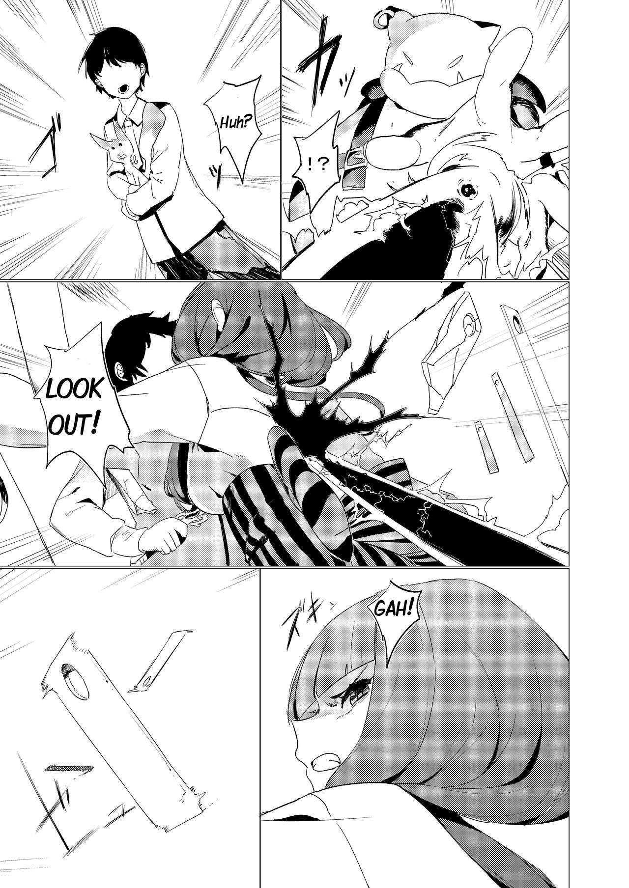 Nibanme no Yume page 5