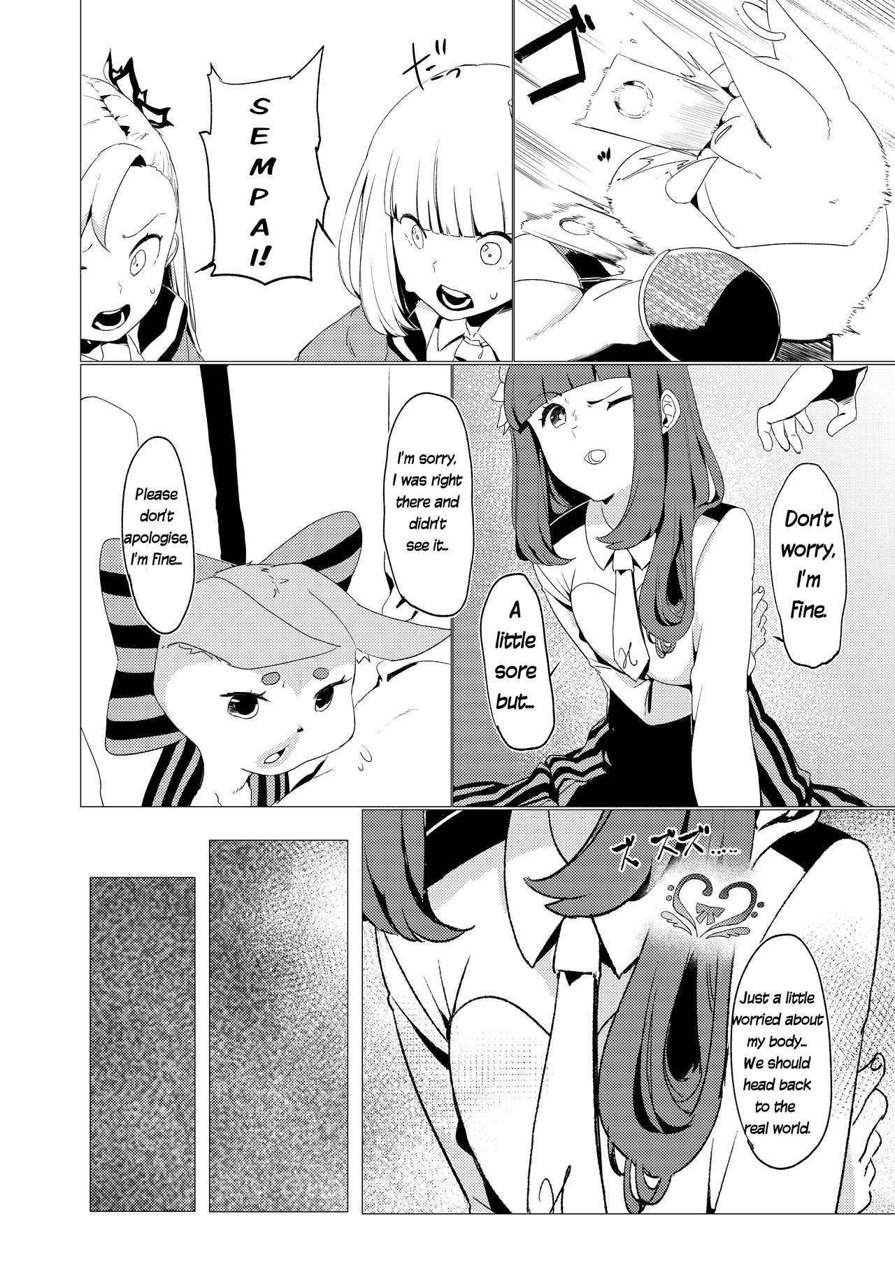 Nibanme no Yume page 6