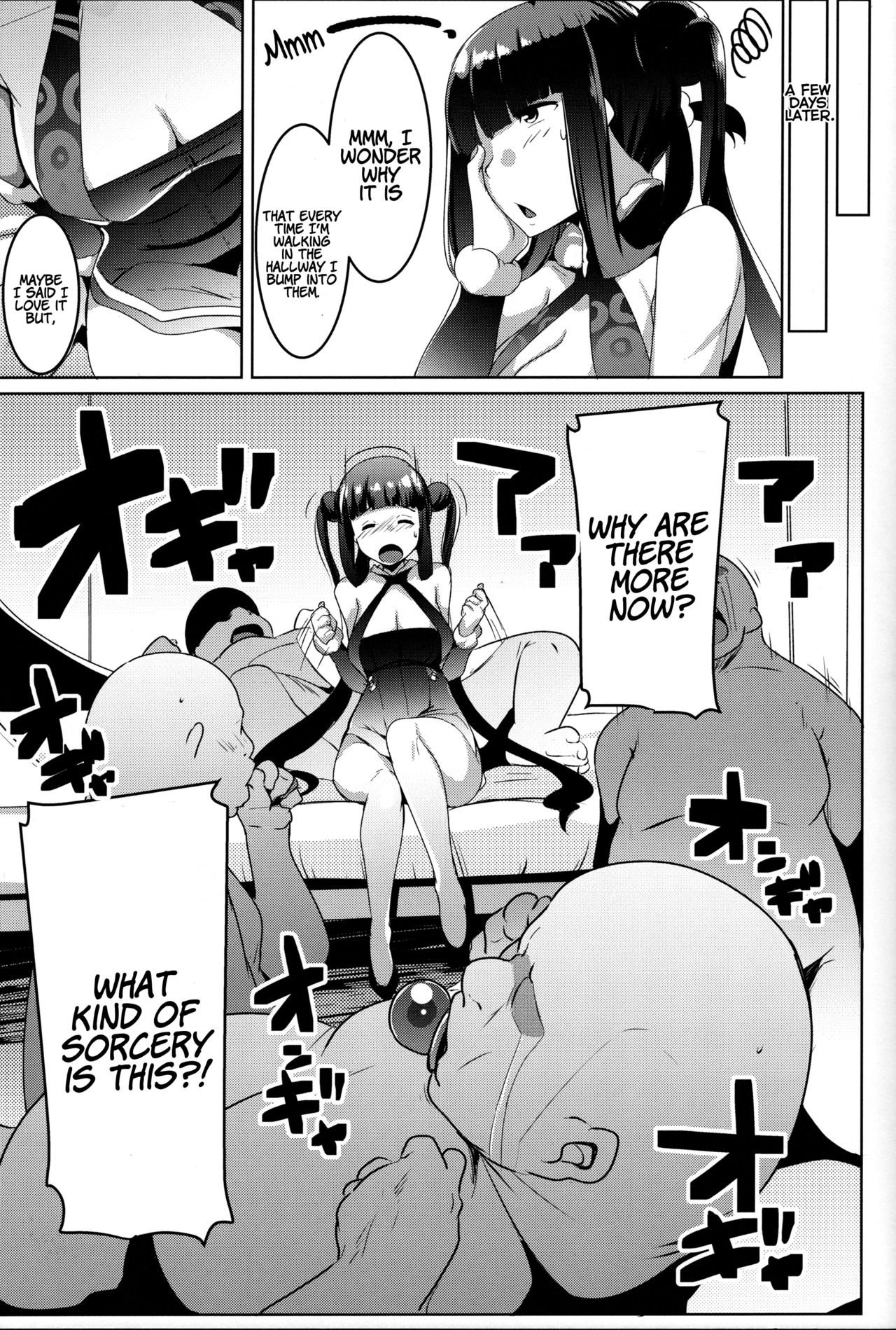 Nice to Meet You, I'm a Bitch-sitter! page 18