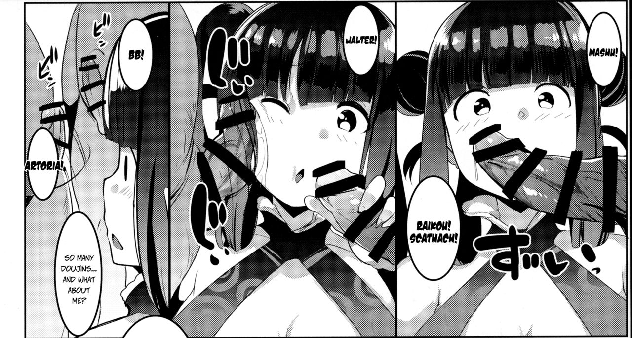 Nice to Meet You, I'm a Bitch-sitter! page 27