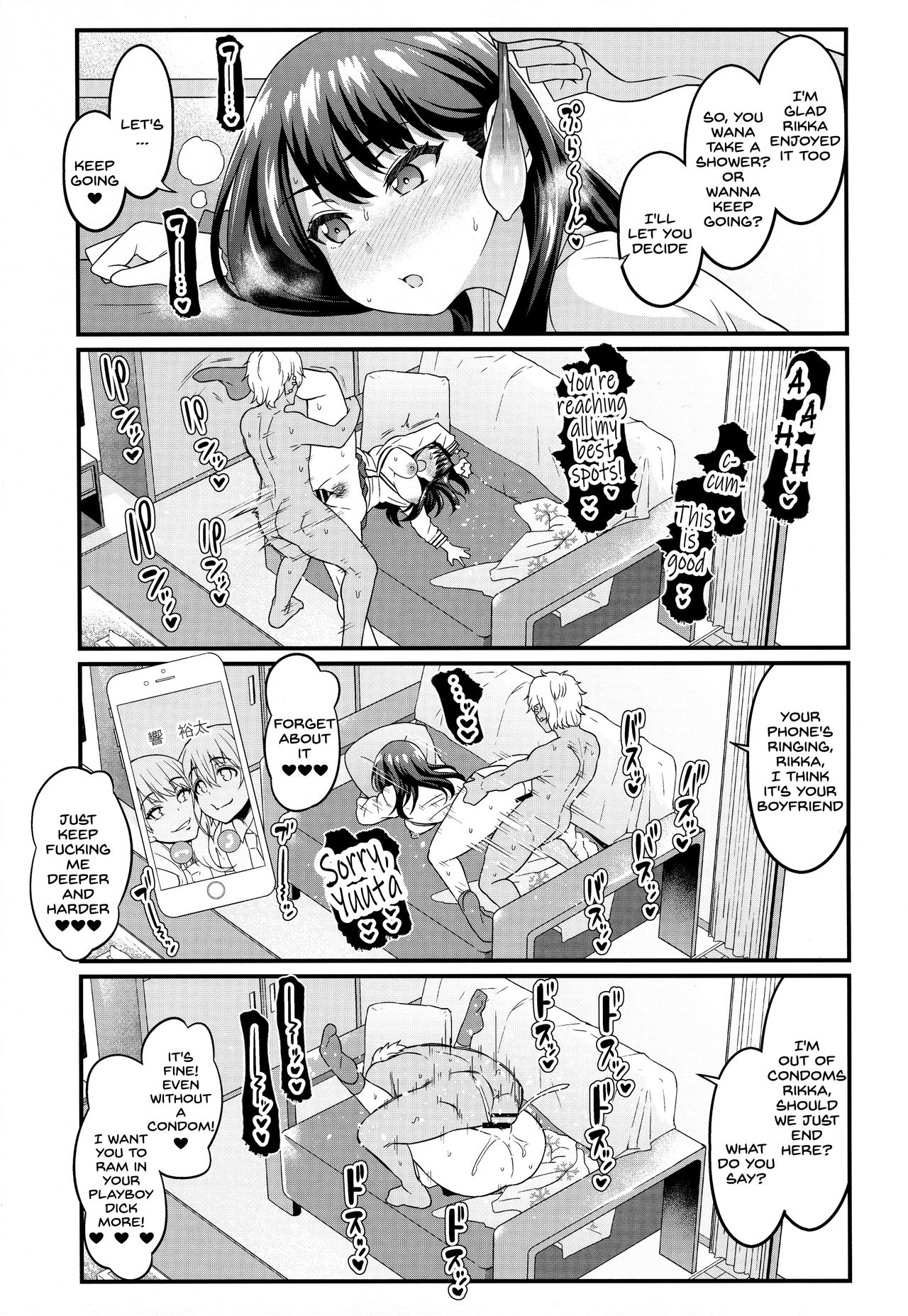 Nichijou page 8