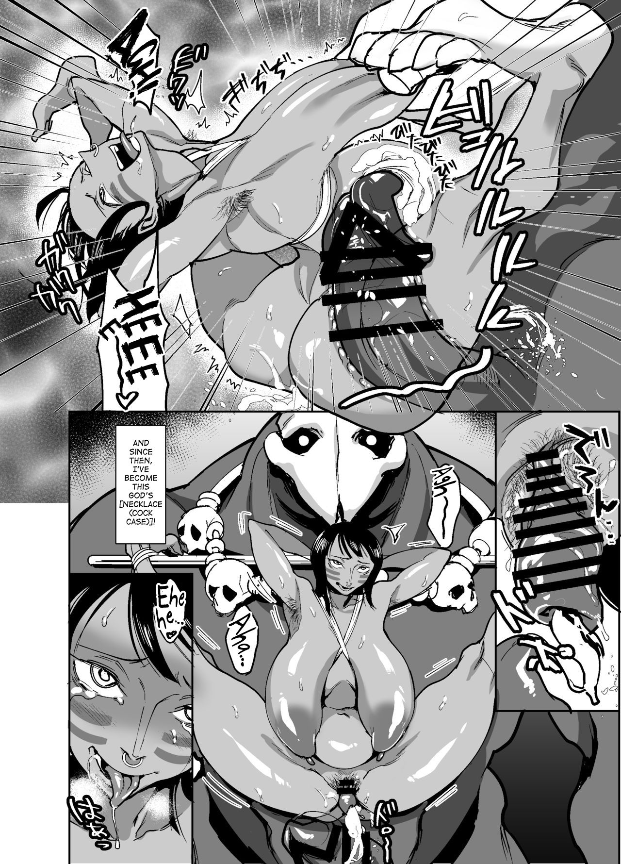 Nico Robin no Ibunka Kouyuuroku page 29