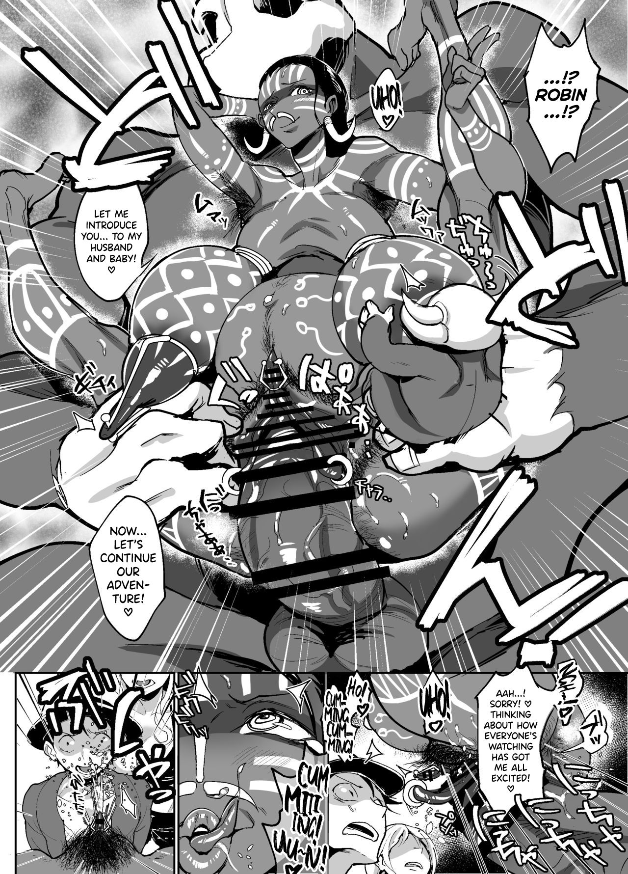 Nico Robin no Ibunka Kouyuuroku page 33