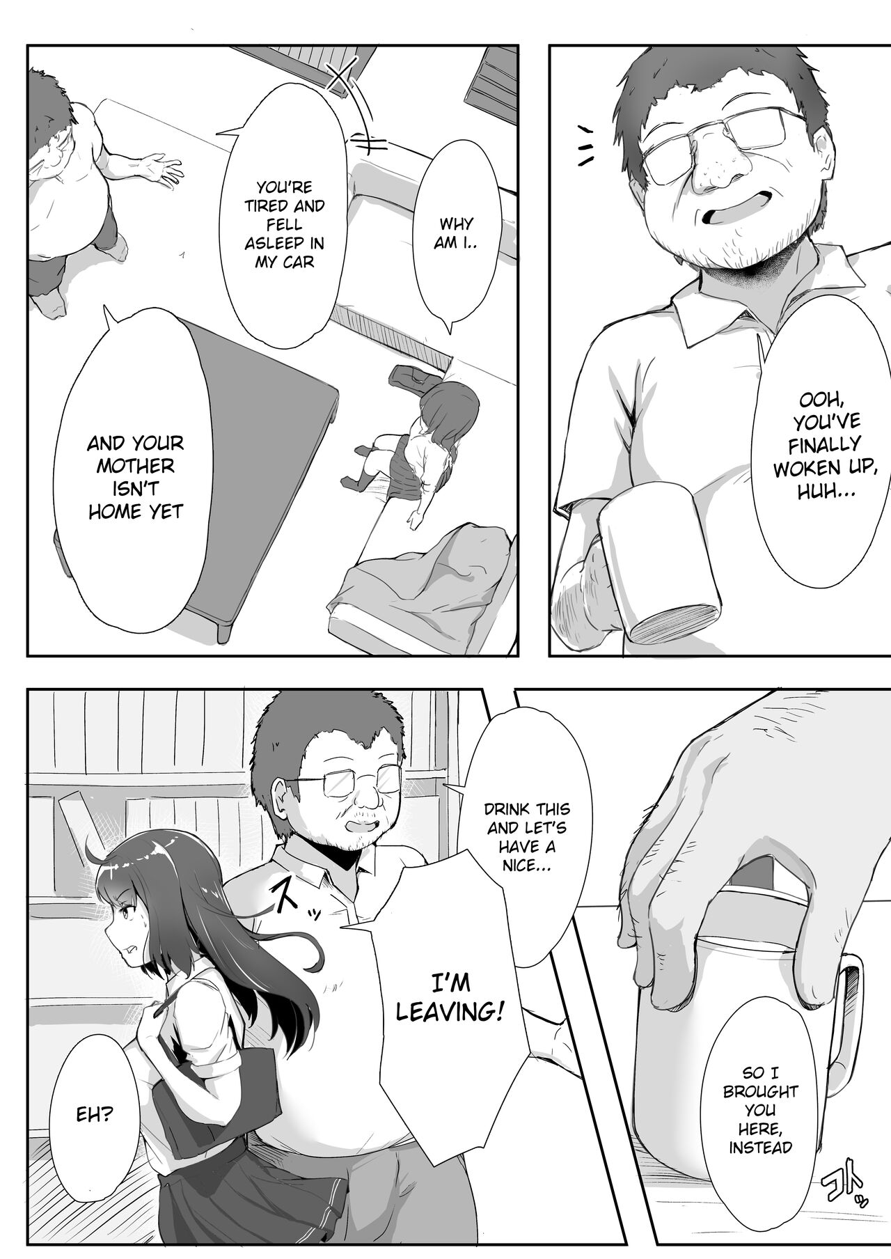 Niece and Uncle page 26