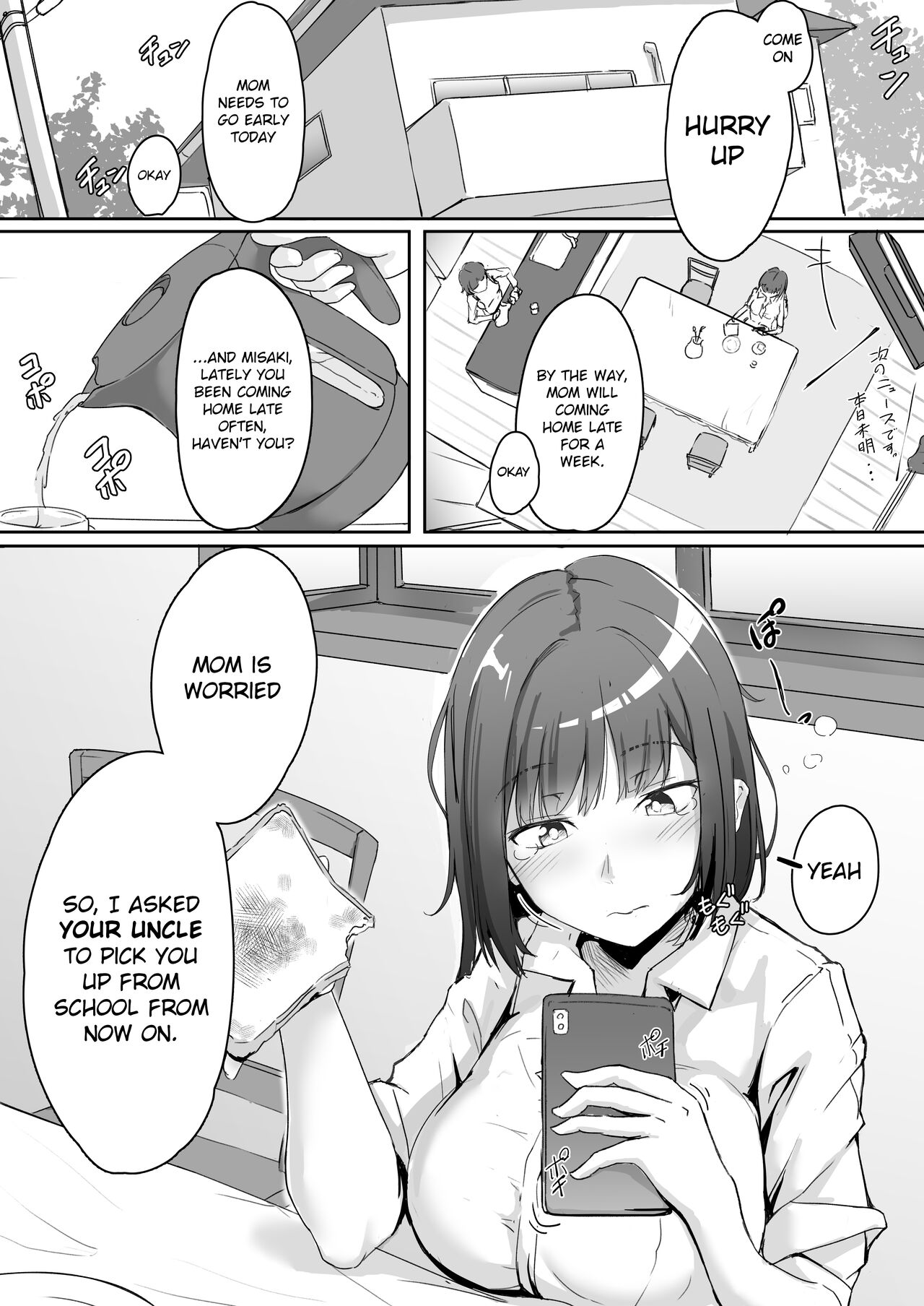 Niece and Uncle page 4