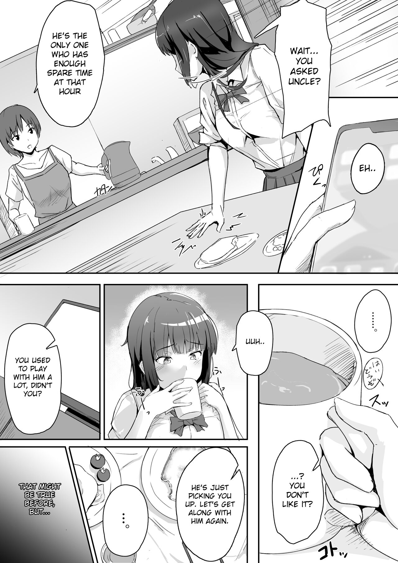 Niece and Uncle page 5