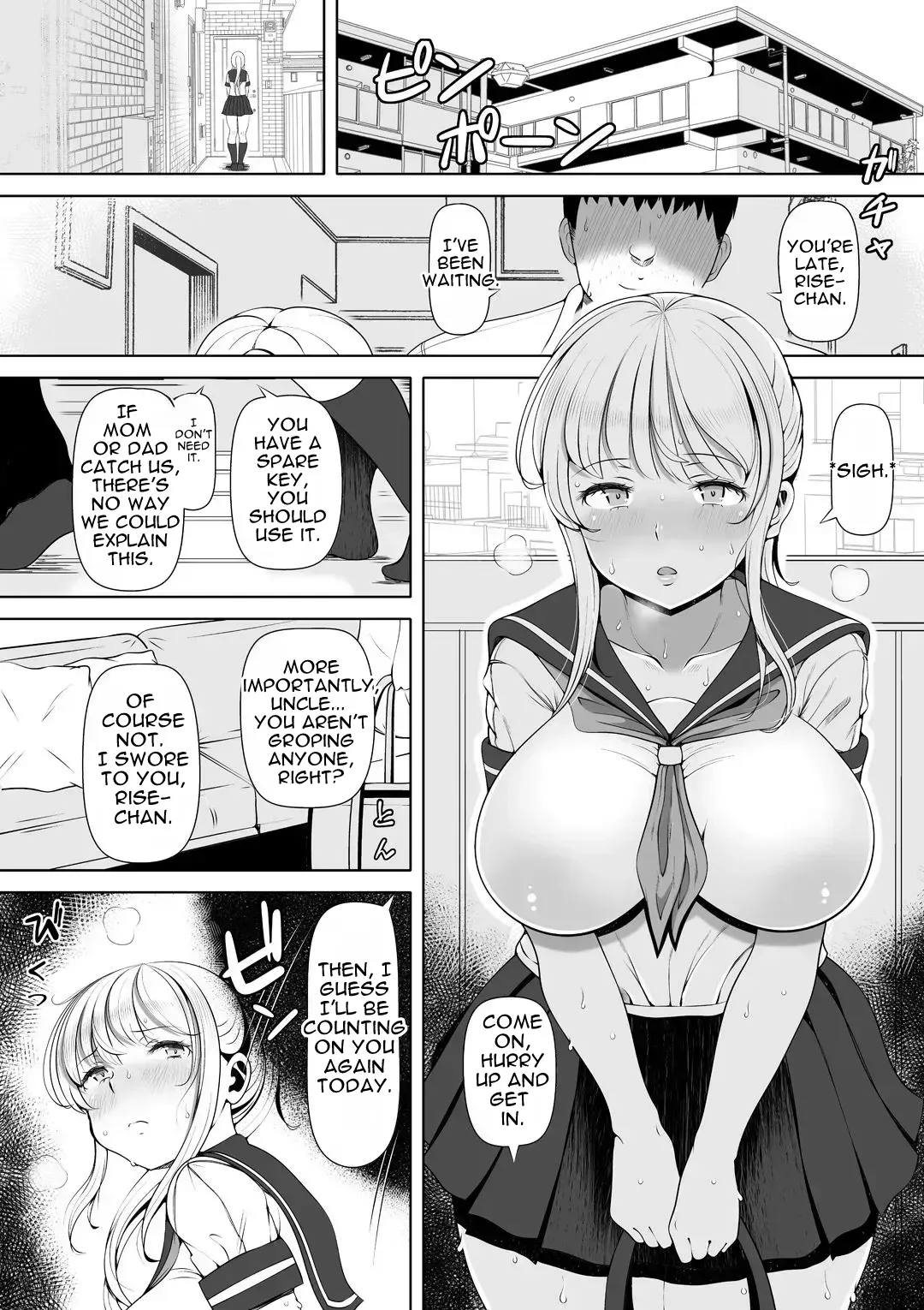 Niece's shrine: How I Became My Uncle's Fleshlight page 8