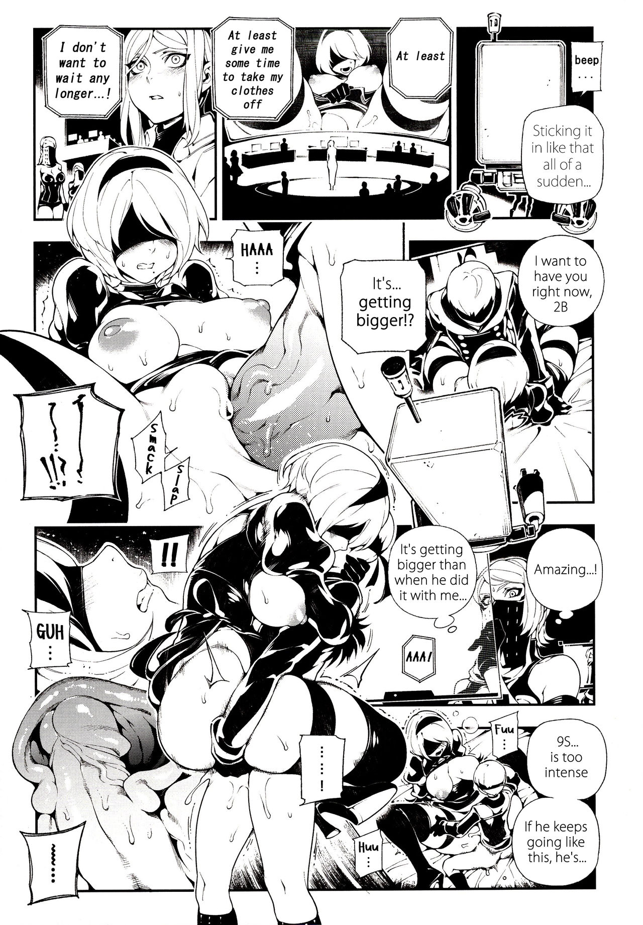 NieR : 2BR18 page 16