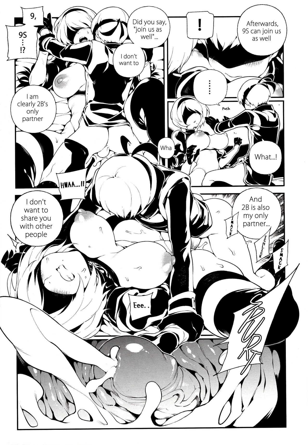 NieR : 2BR18 page 20