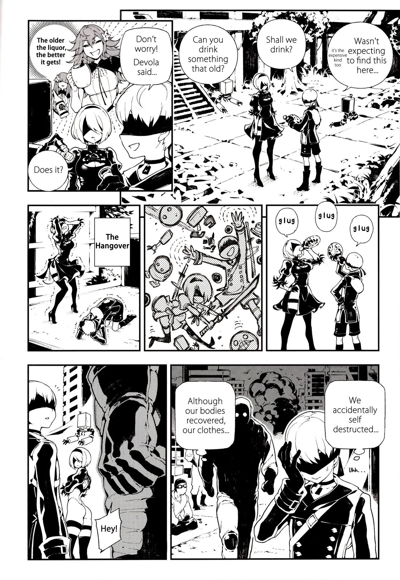 NieR : 2BR18 page 3