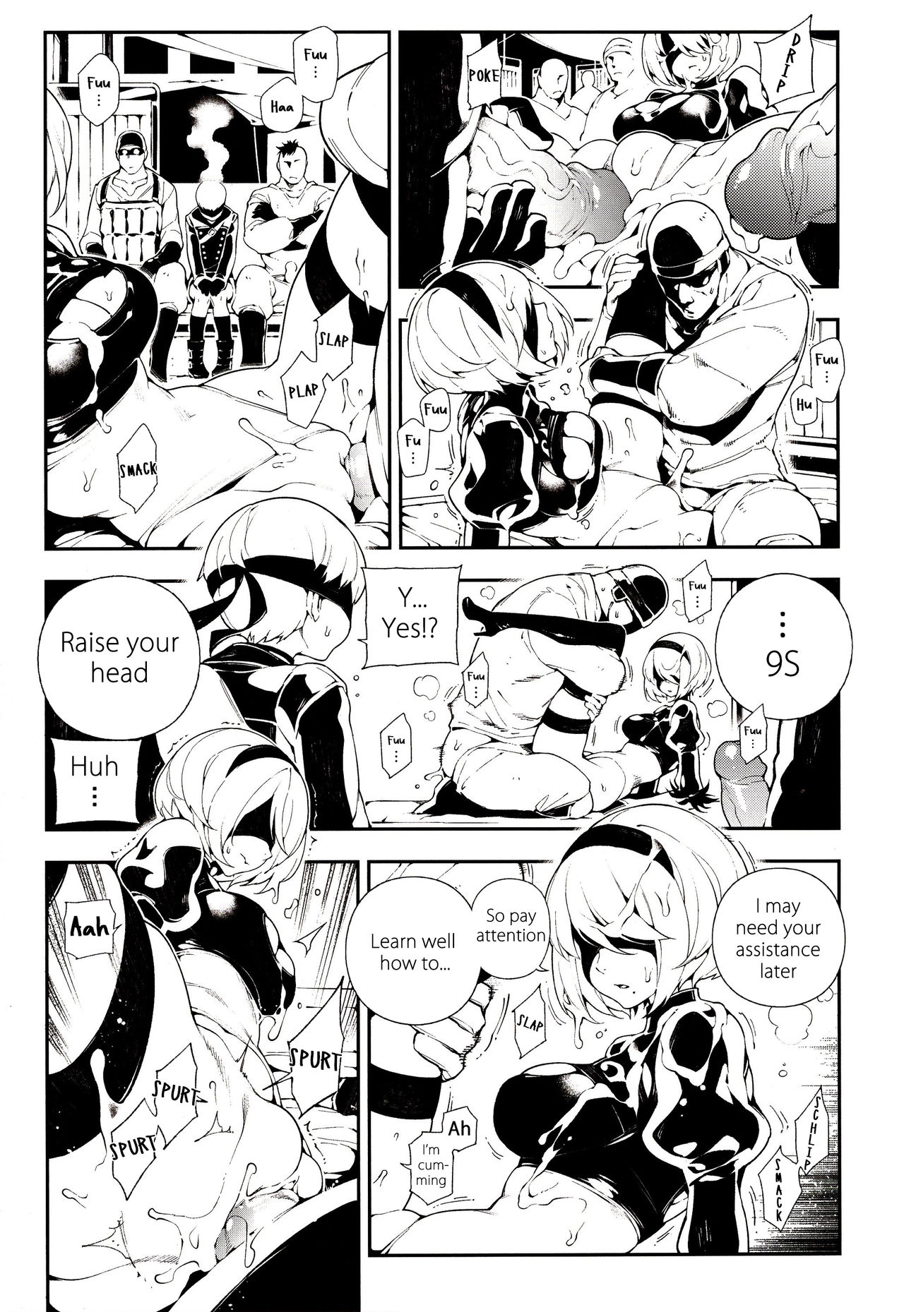 NieR : 2BR18 page 6
