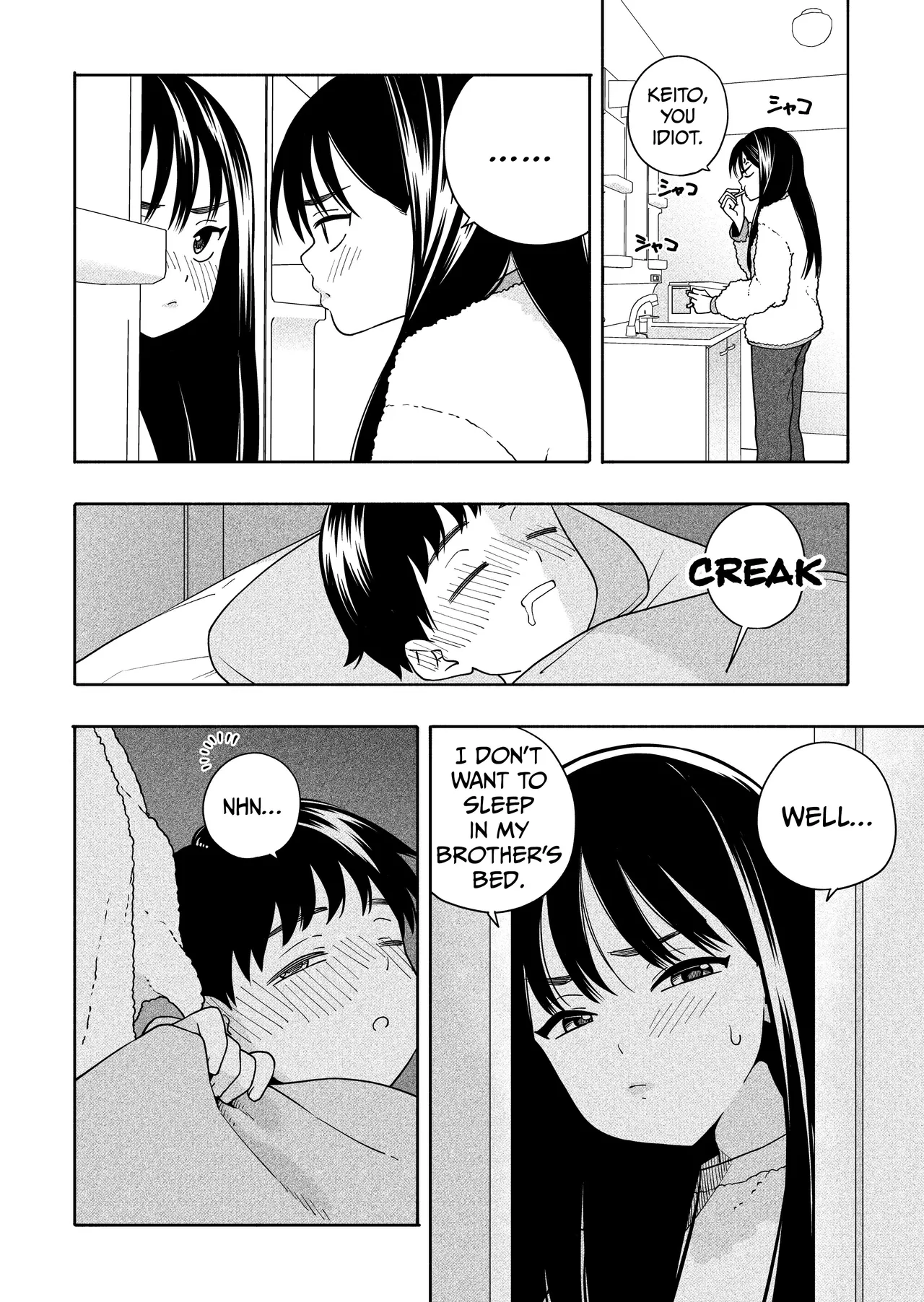 Night After Night, the Two of Us Do Bad Things page 13