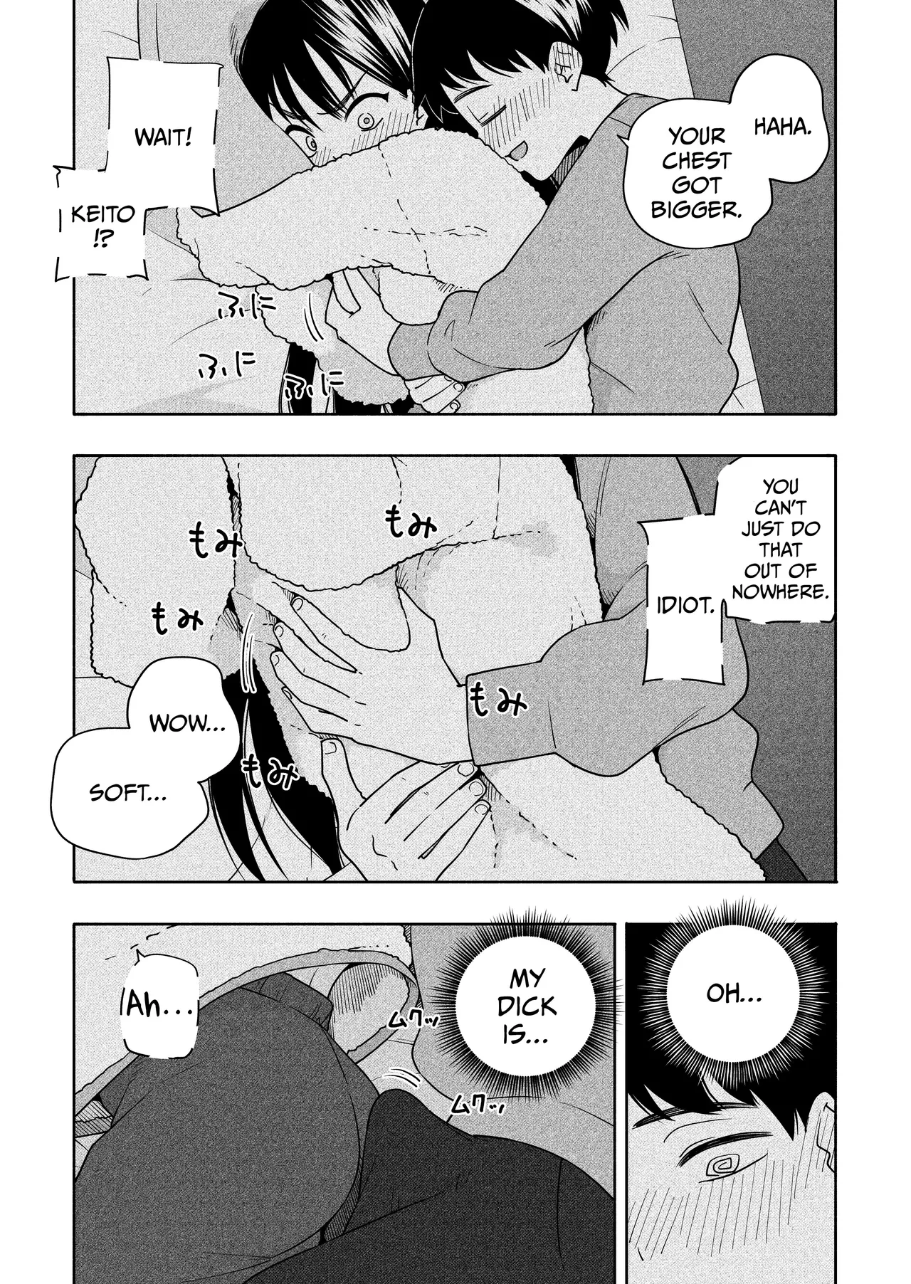 Night After Night, the Two of Us Do Bad Things page 16
