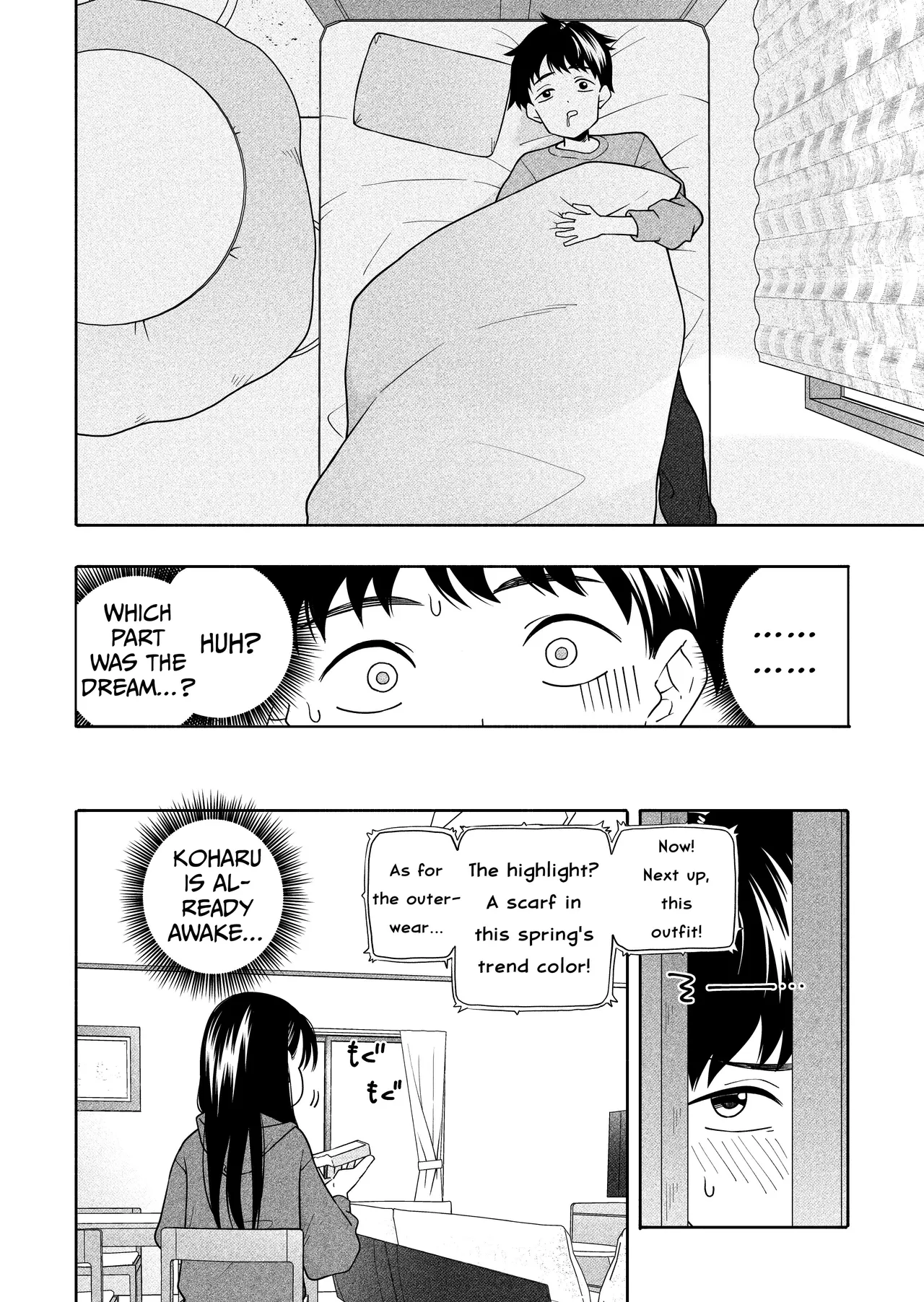 Night After Night, the Two of Us Do Bad Things page 19