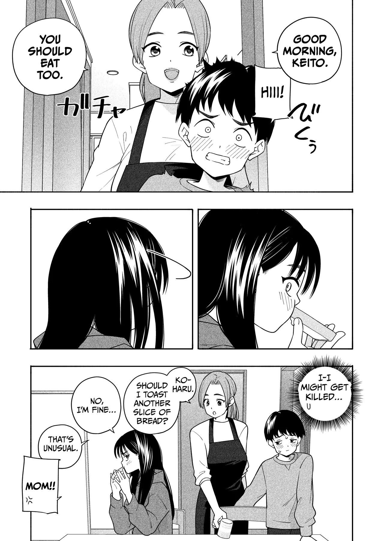 Night After Night, the Two of Us Do Bad Things page 20
