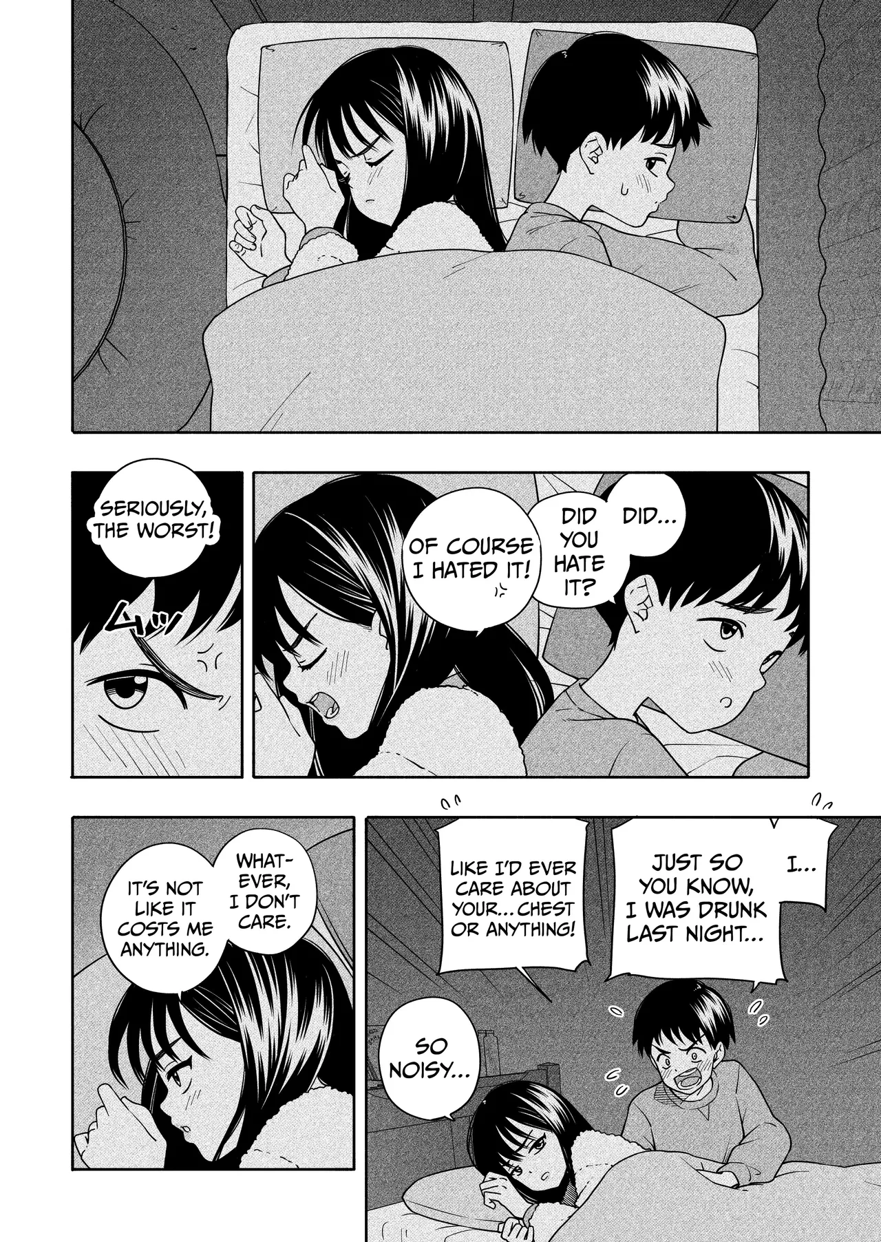 Night After Night, the Two of Us Do Bad Things page 23