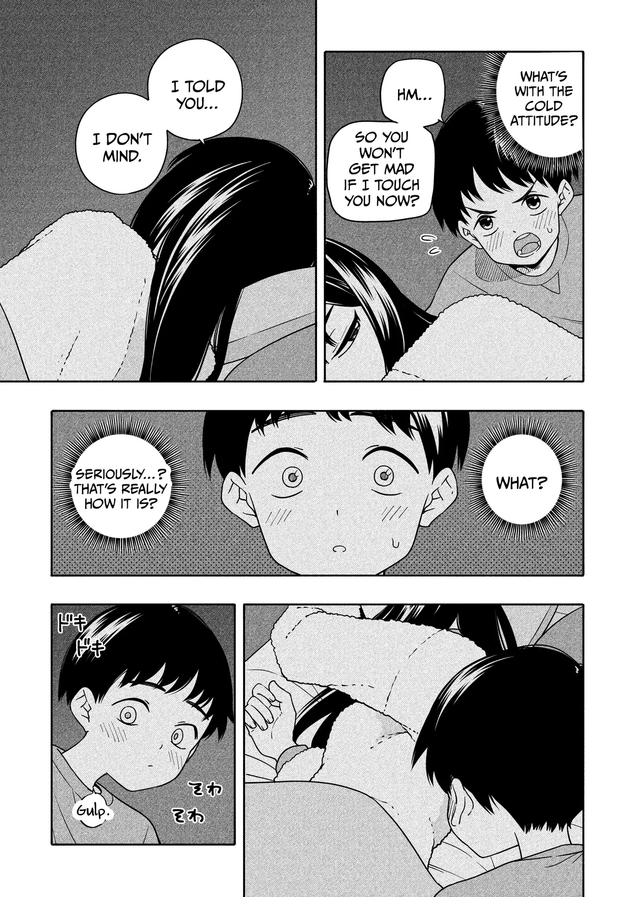 Night After Night, the Two of Us Do Bad Things page 24