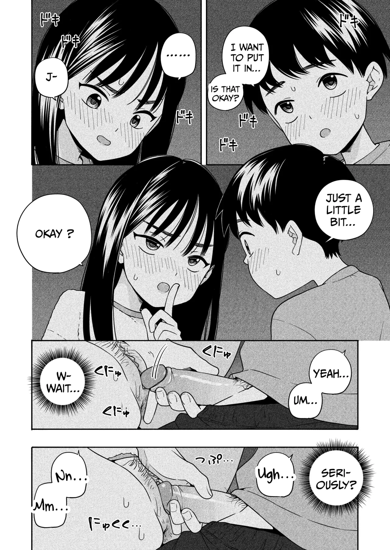 Night After Night, the Two of Us Do Bad Things page 33