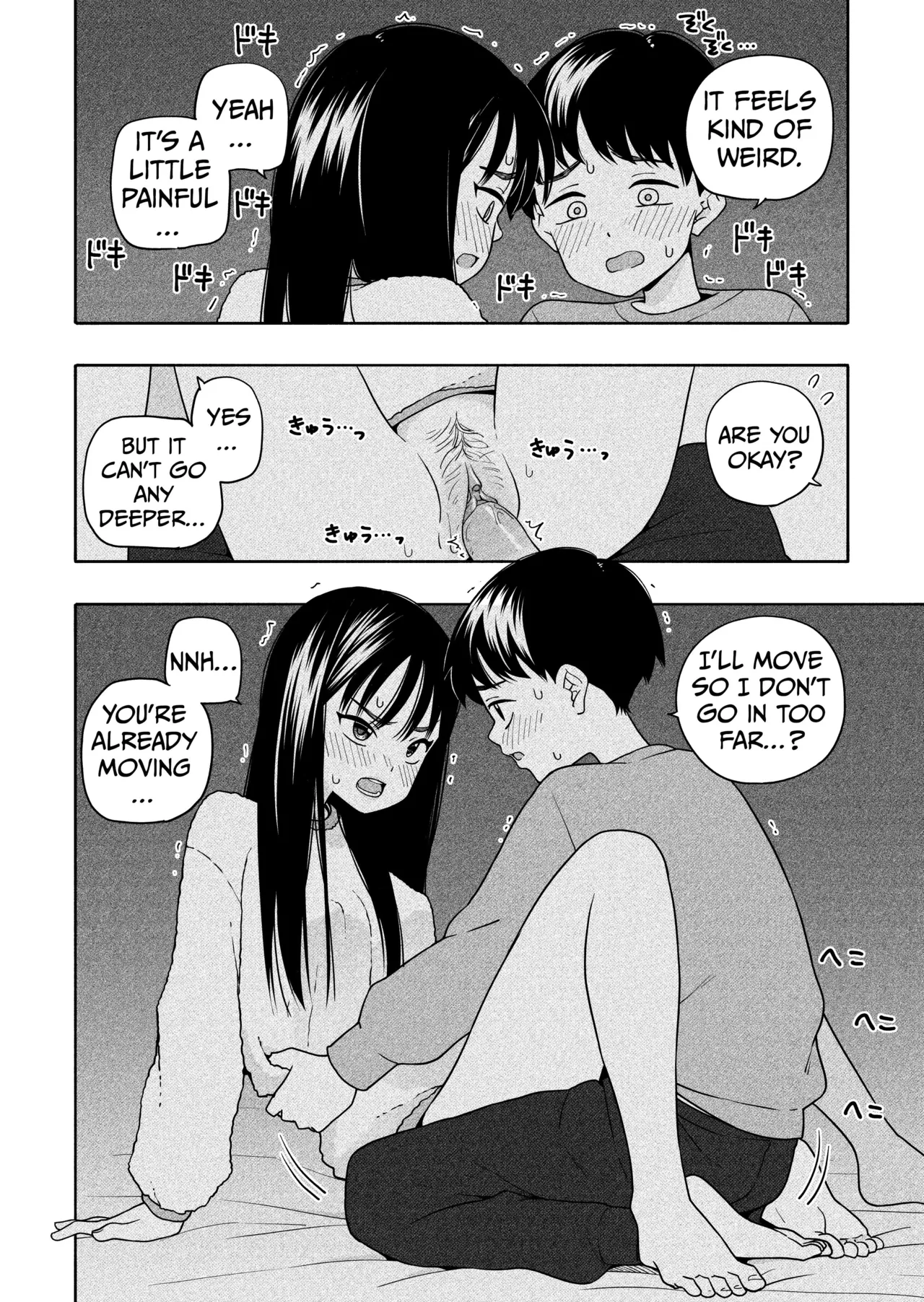Night After Night, the Two of Us Do Bad Things page 35