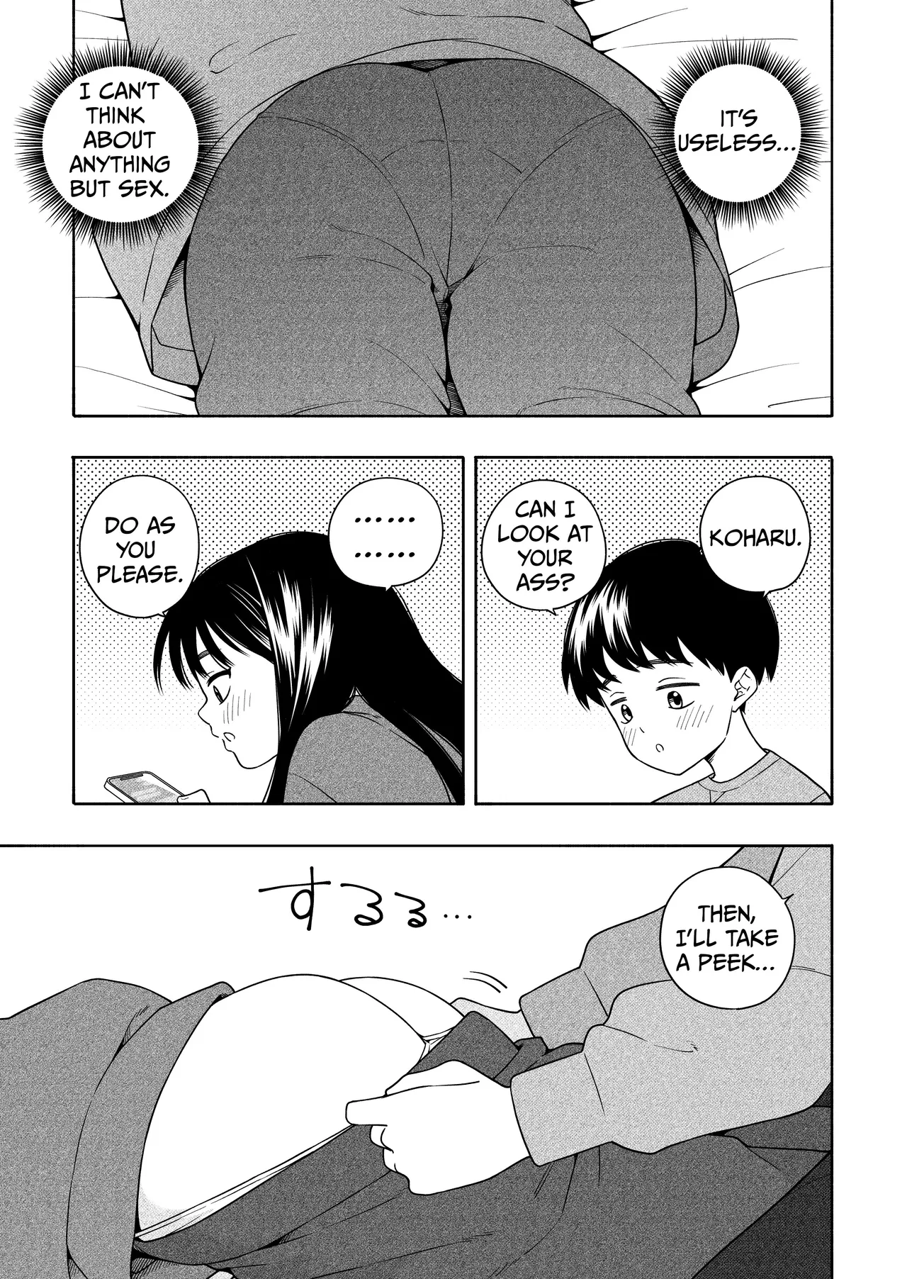 Night After Night, the Two of Us Do Bad Things page 46