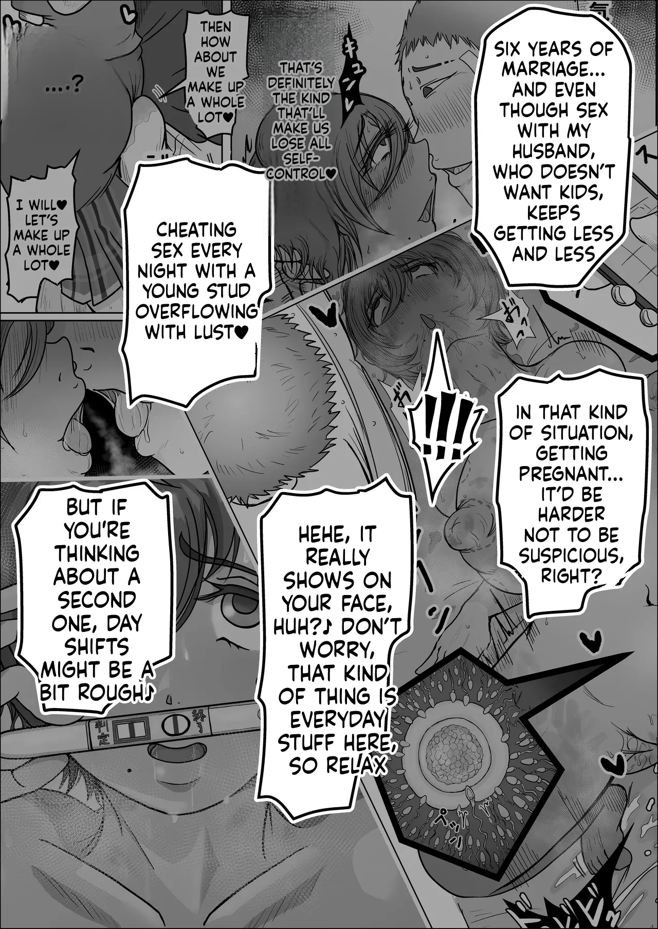 Night Shift at the Factory - A sexy Woman can't be kept all to yourself page 21