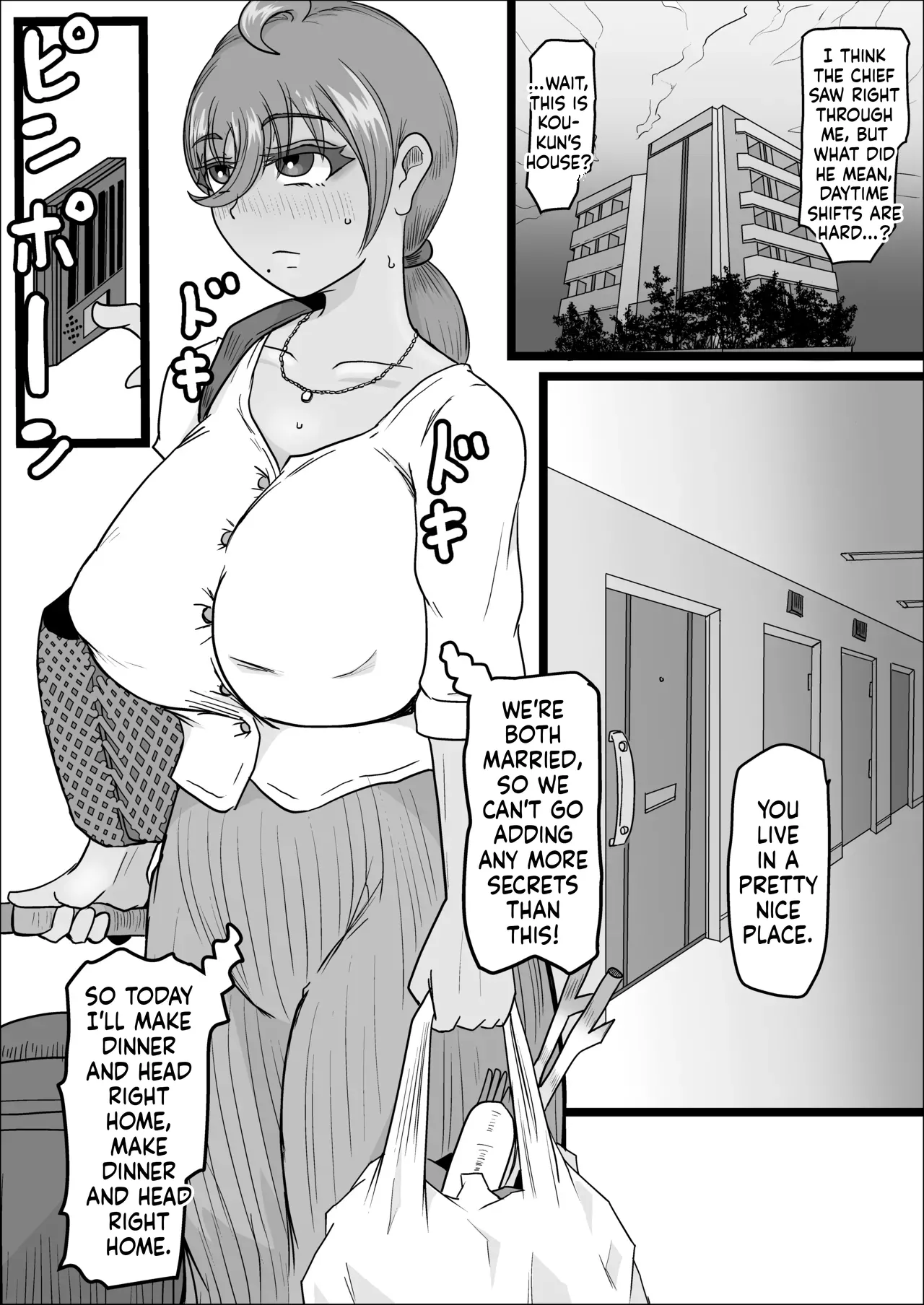 Night Shift at the Factory - A sexy Woman can't be kept all to yourself page 22