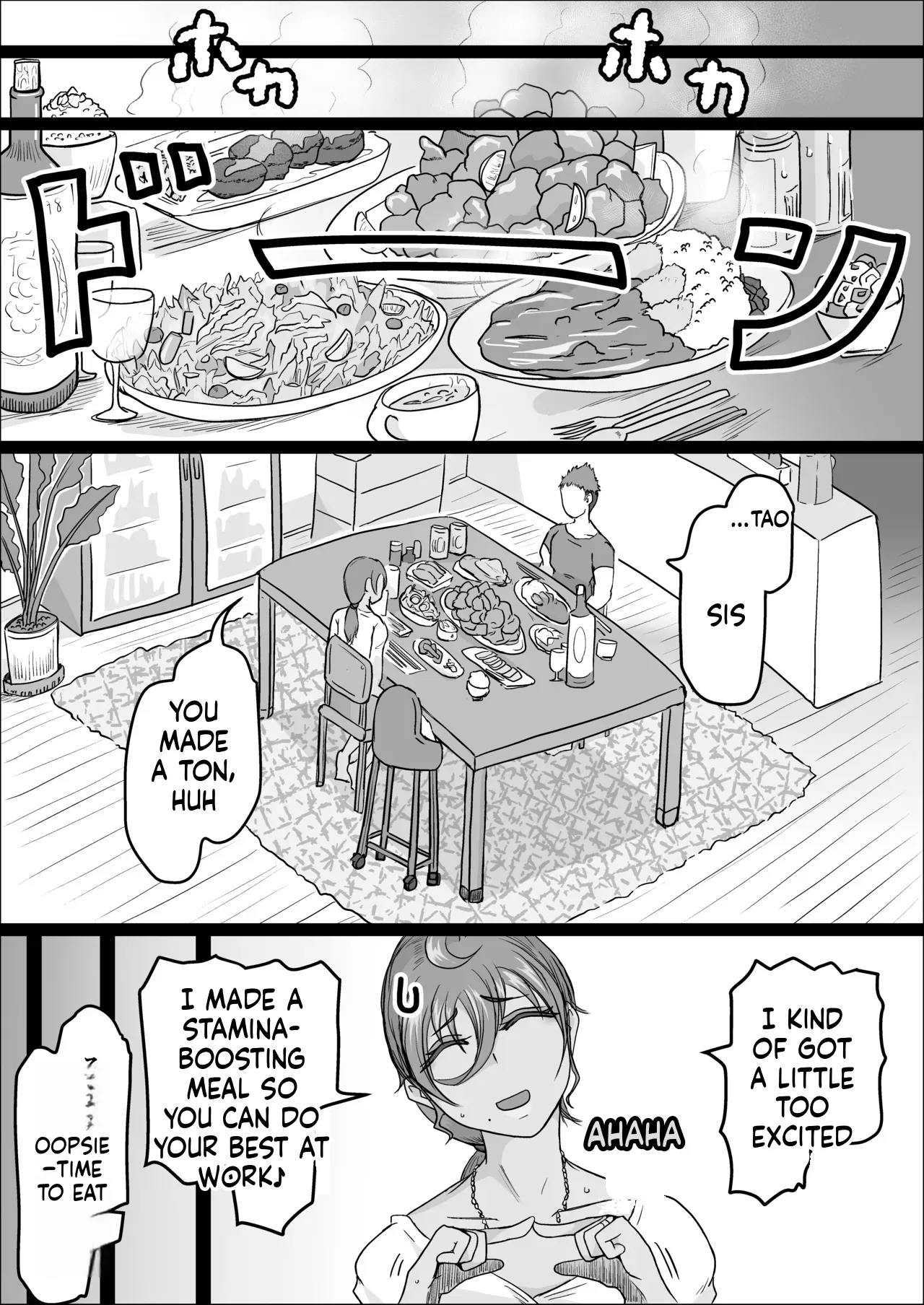 Night Shift at the Factory - A sexy Woman can't be kept all to yourself page 27