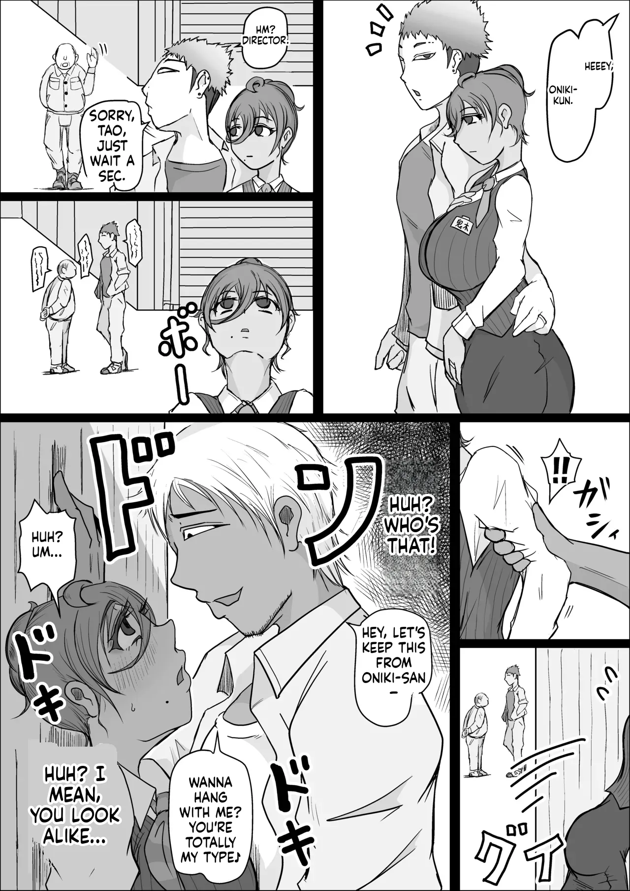 Night Shift at the Factory - A sexy Woman can't be kept all to yourself page 40