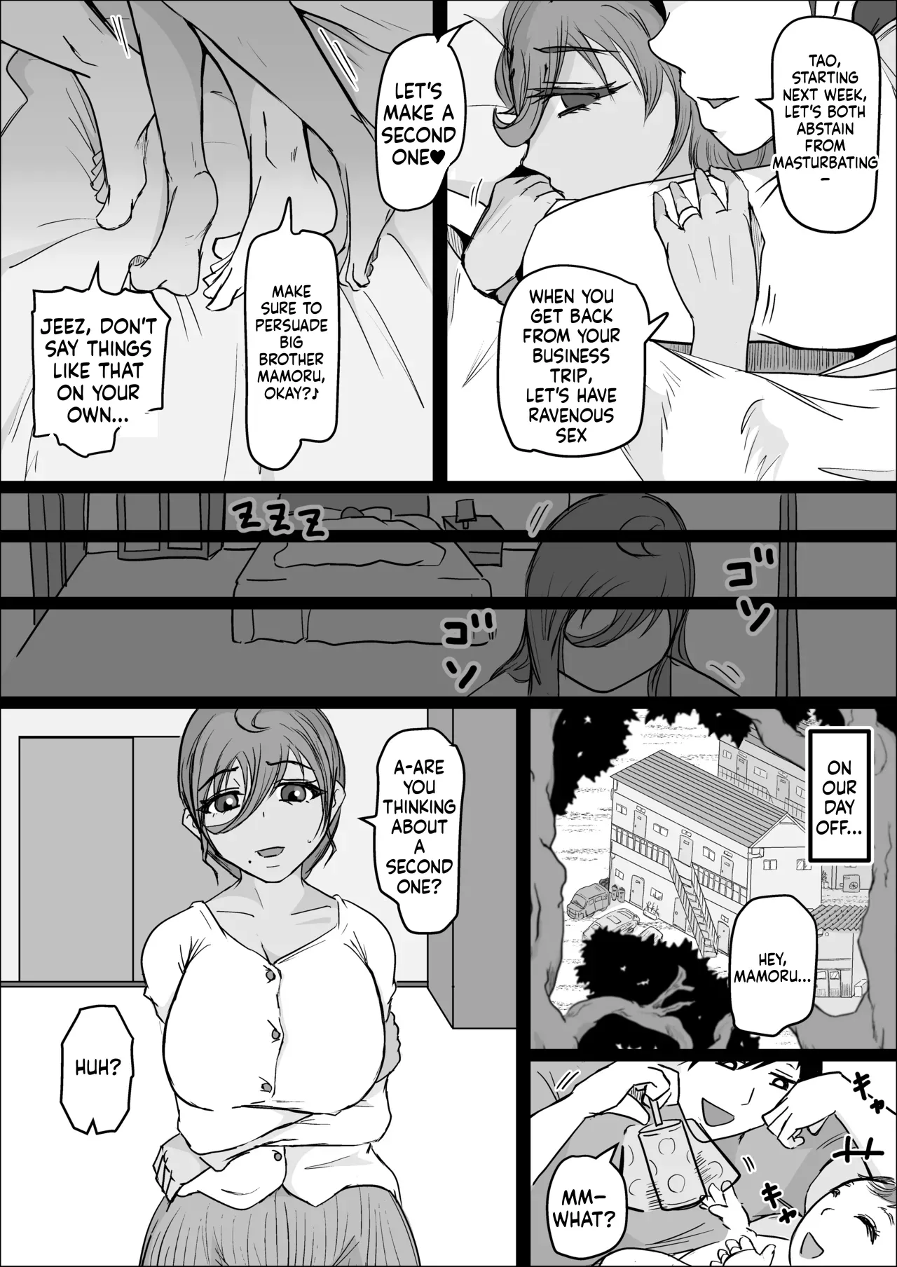 Night Shift at the Factory - A sexy Woman can't be kept all to yourself page 52