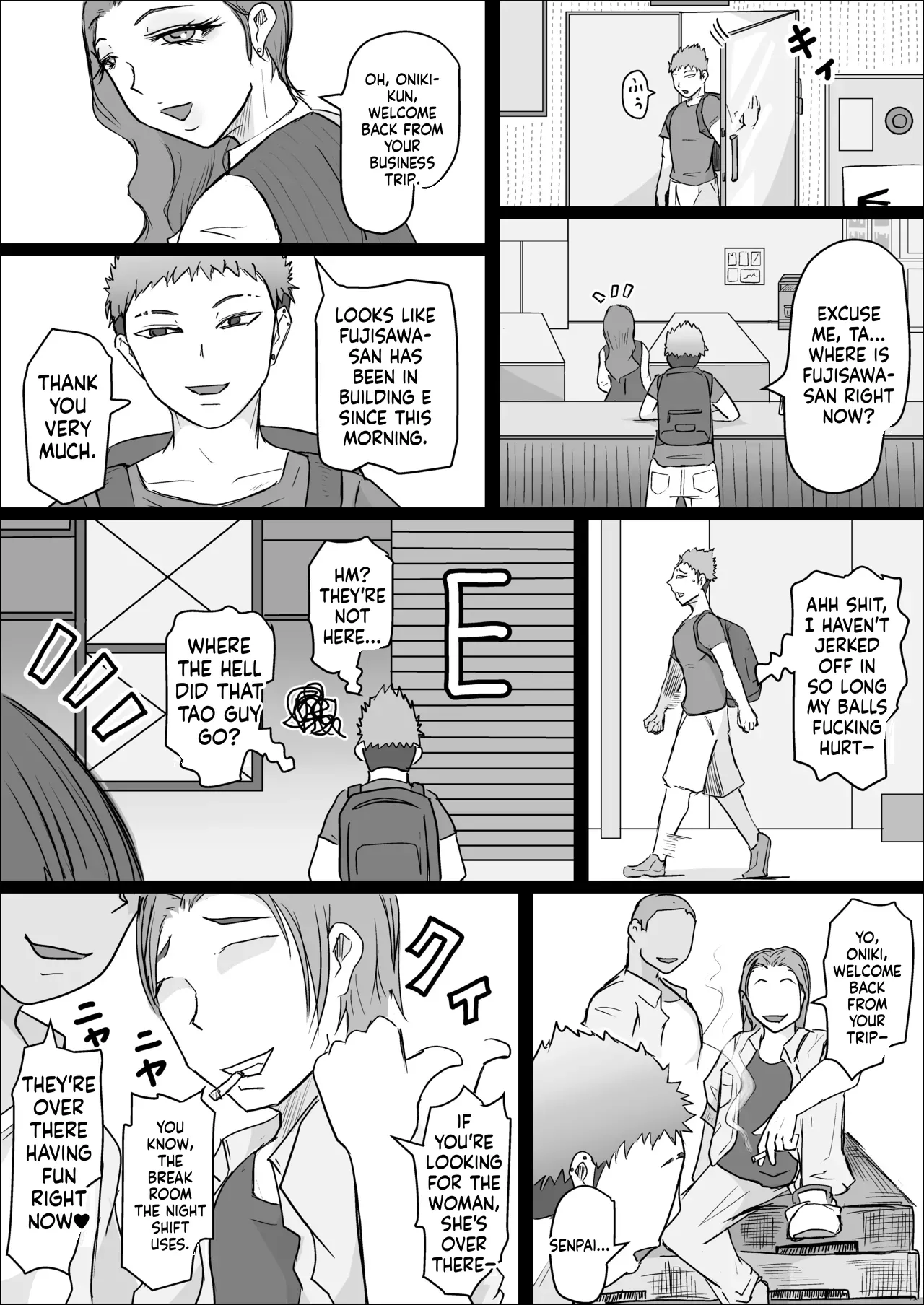 Night Shift at the Factory - A sexy Woman can't be kept all to yourself page 56