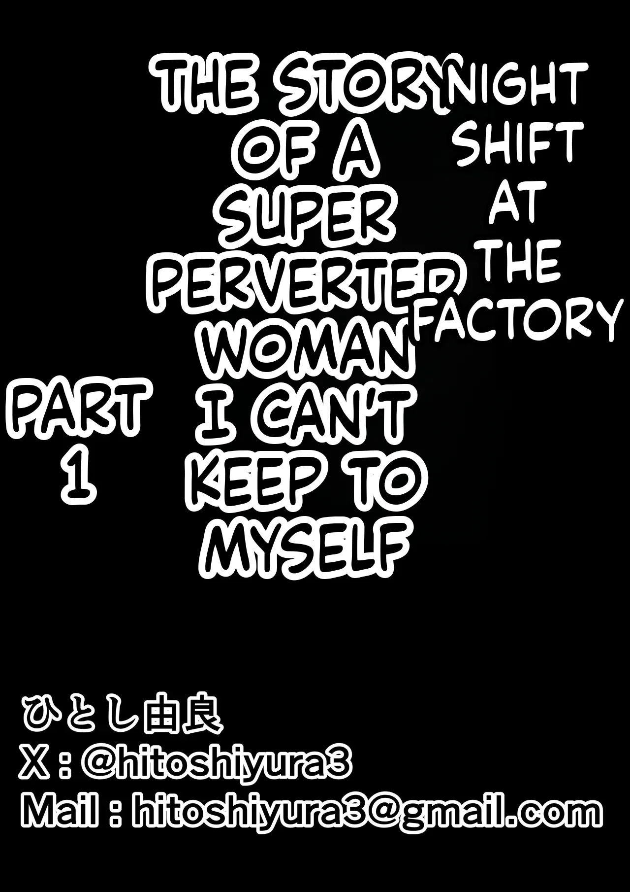 Night Shift at the Factory - A sexy Woman can't be kept all to yourself page 60