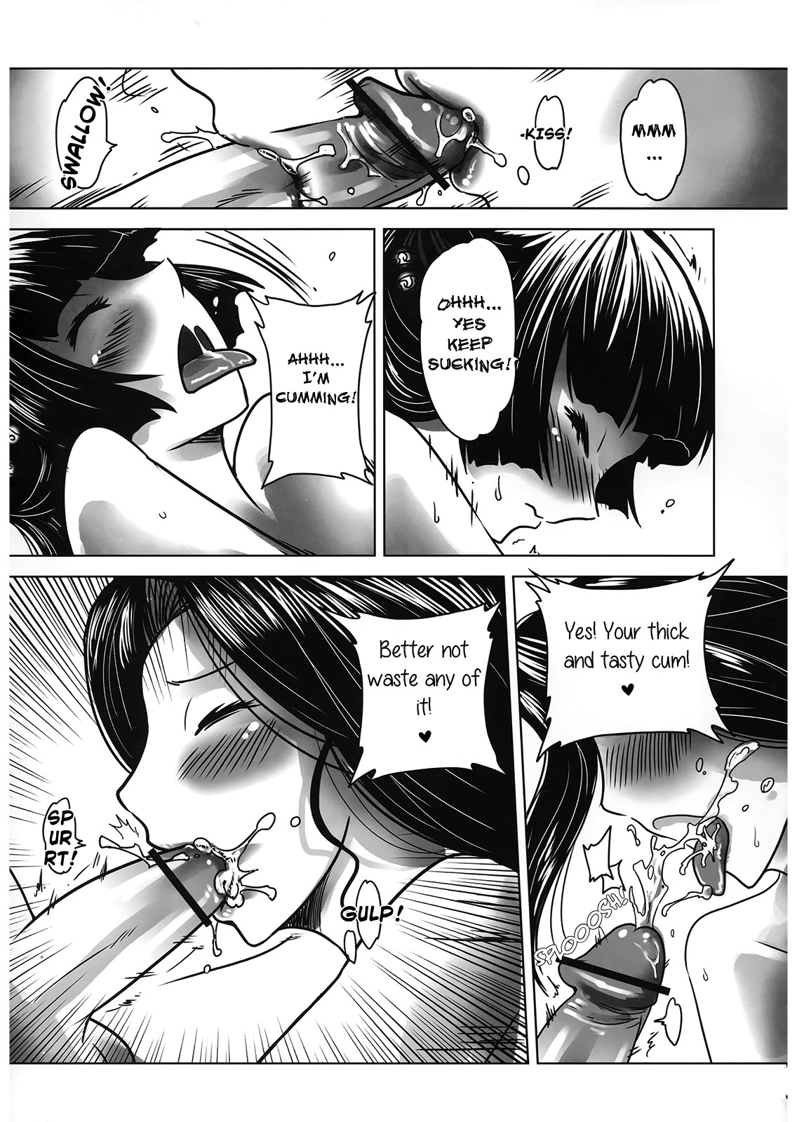 Night Tales from a Chinese Studio: Wang Erxi page 25