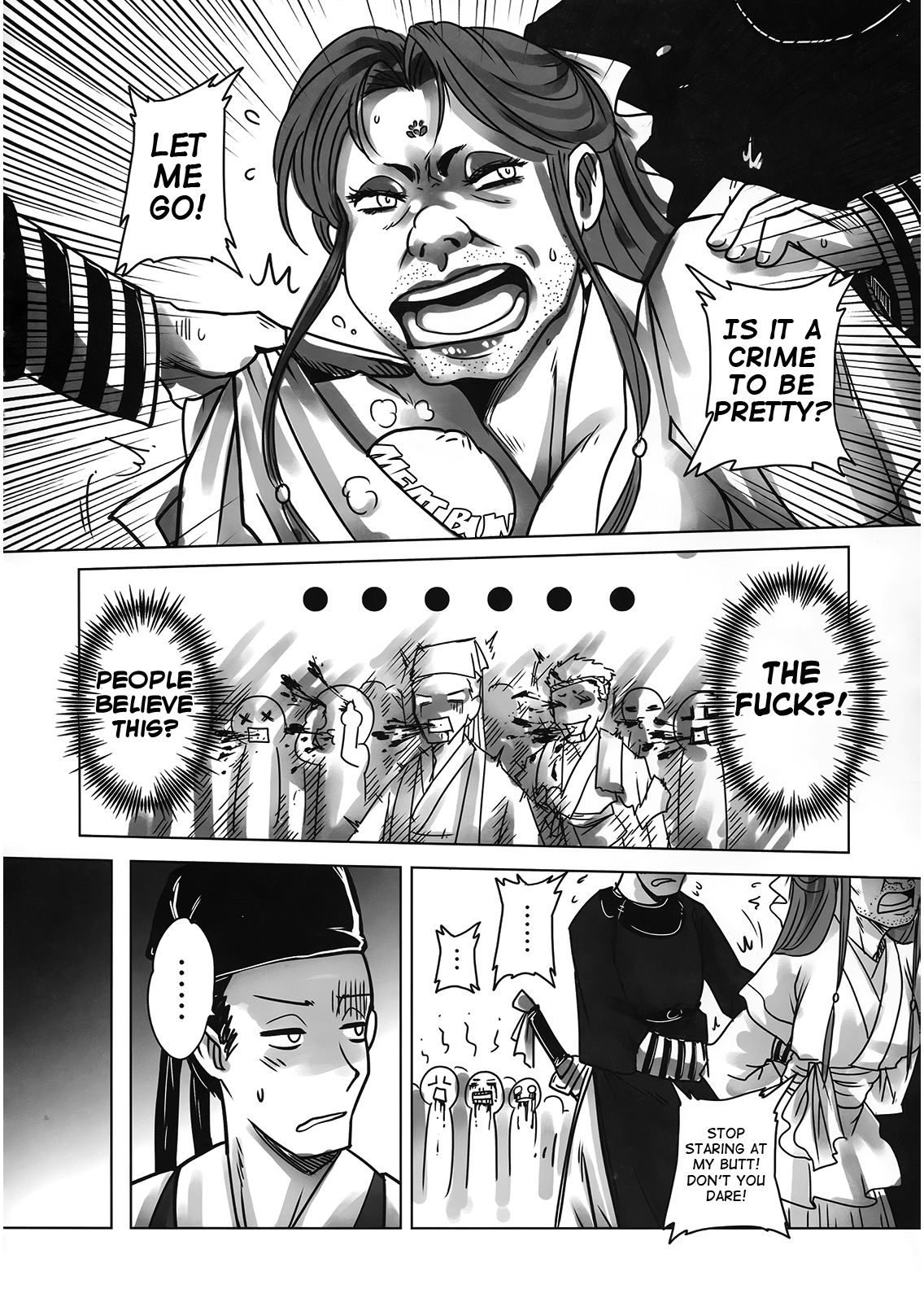 Night Tales from a Chinese Studio: Wang Erxi page 28