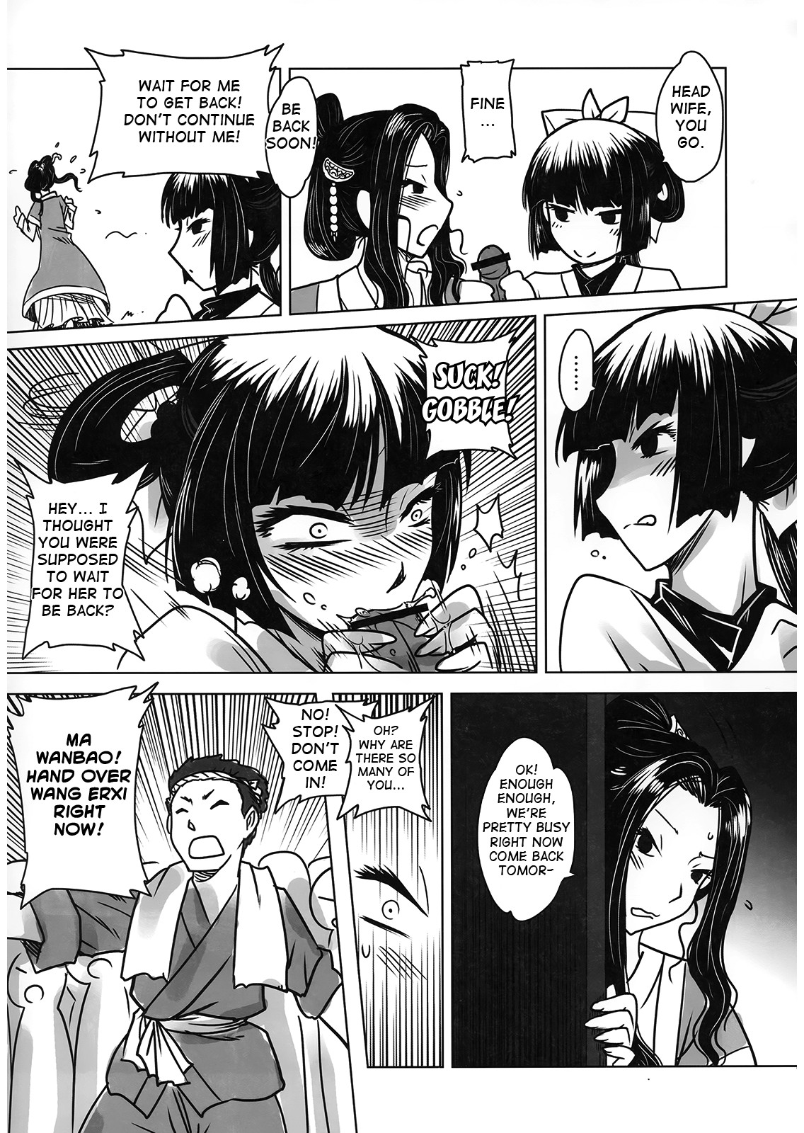Night Tales from a Chinese Studio: Wang Erxi page 43