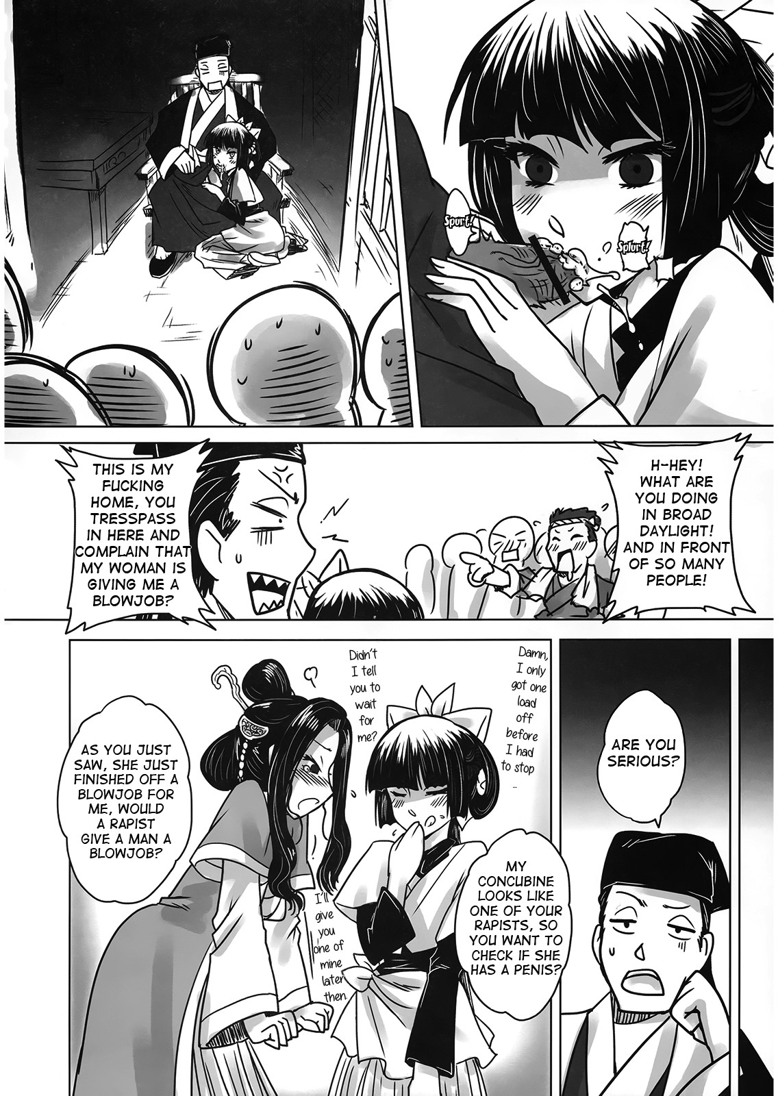 Night Tales from a Chinese Studio: Wang Erxi page 44