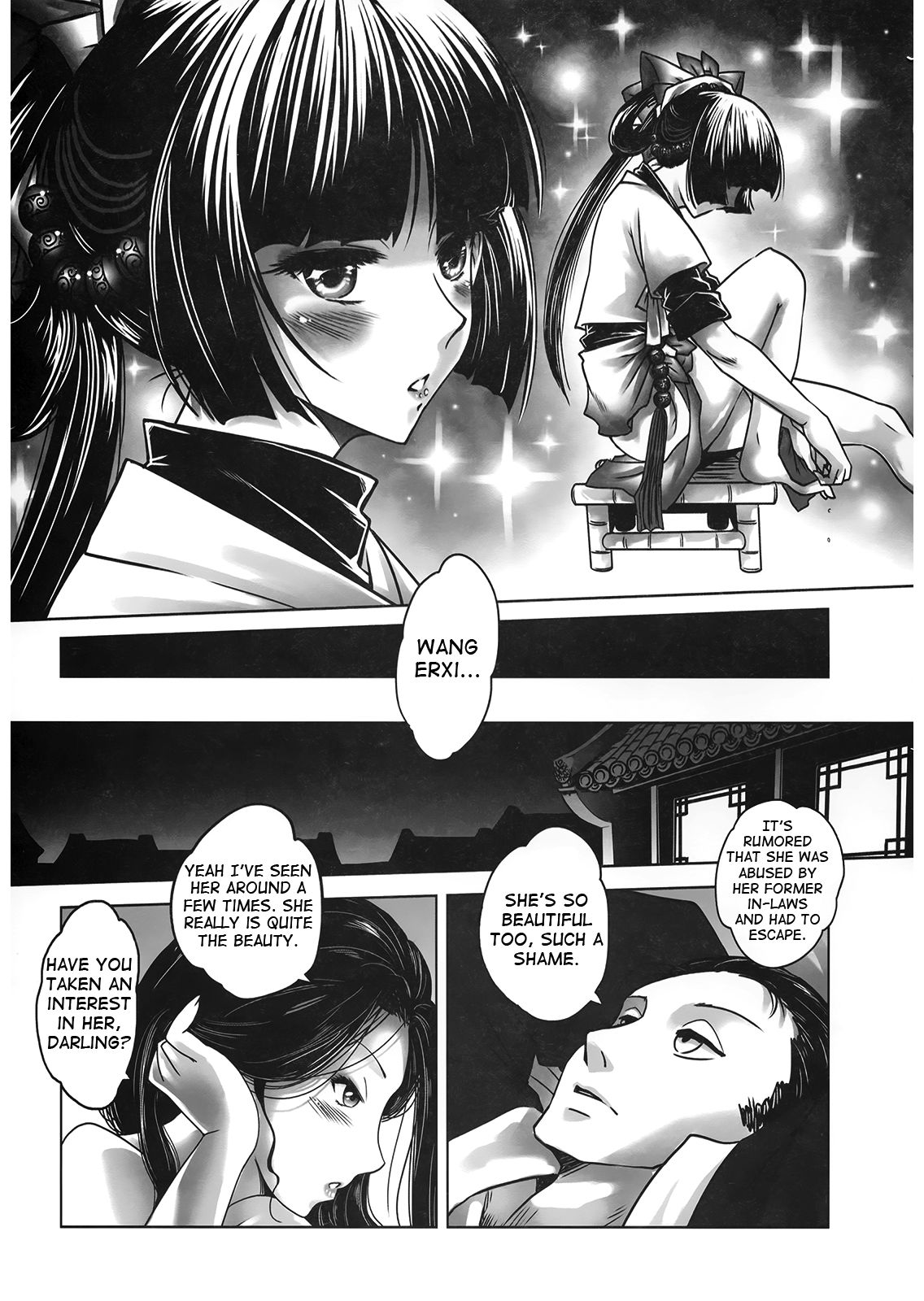 Night Tales from a Chinese Studio: Wang Erxi page 7