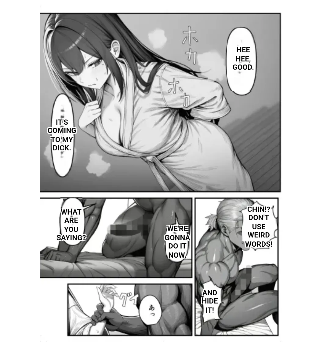 Night Yawn Platoon page 14