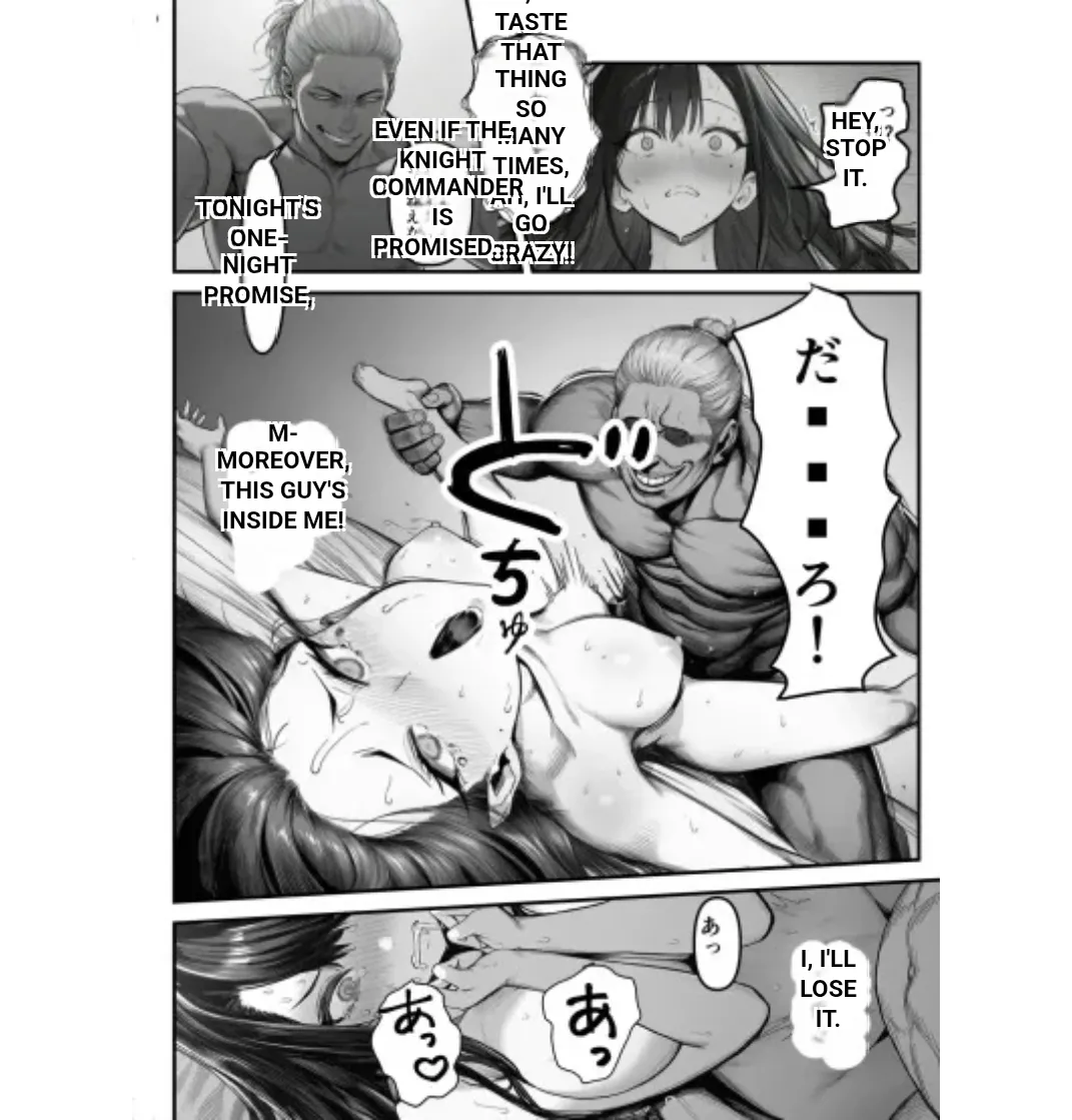 Night Yawn Platoon page 33