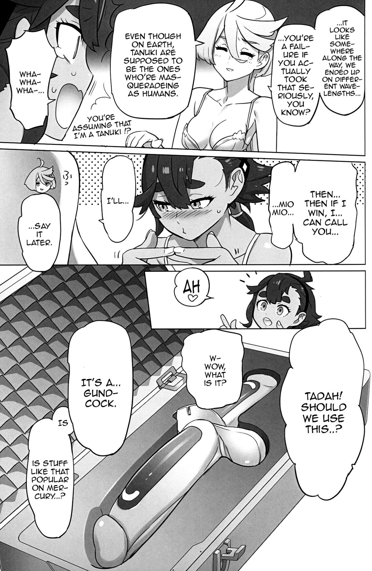 NIGHTDUEL! page 4