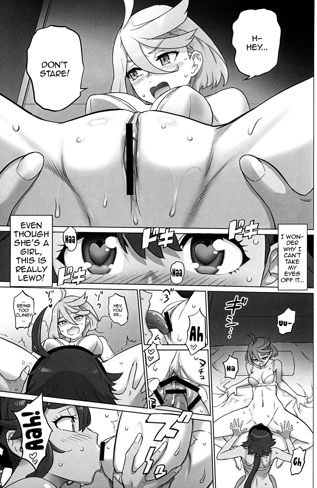 NIGHTDUEL! page 6