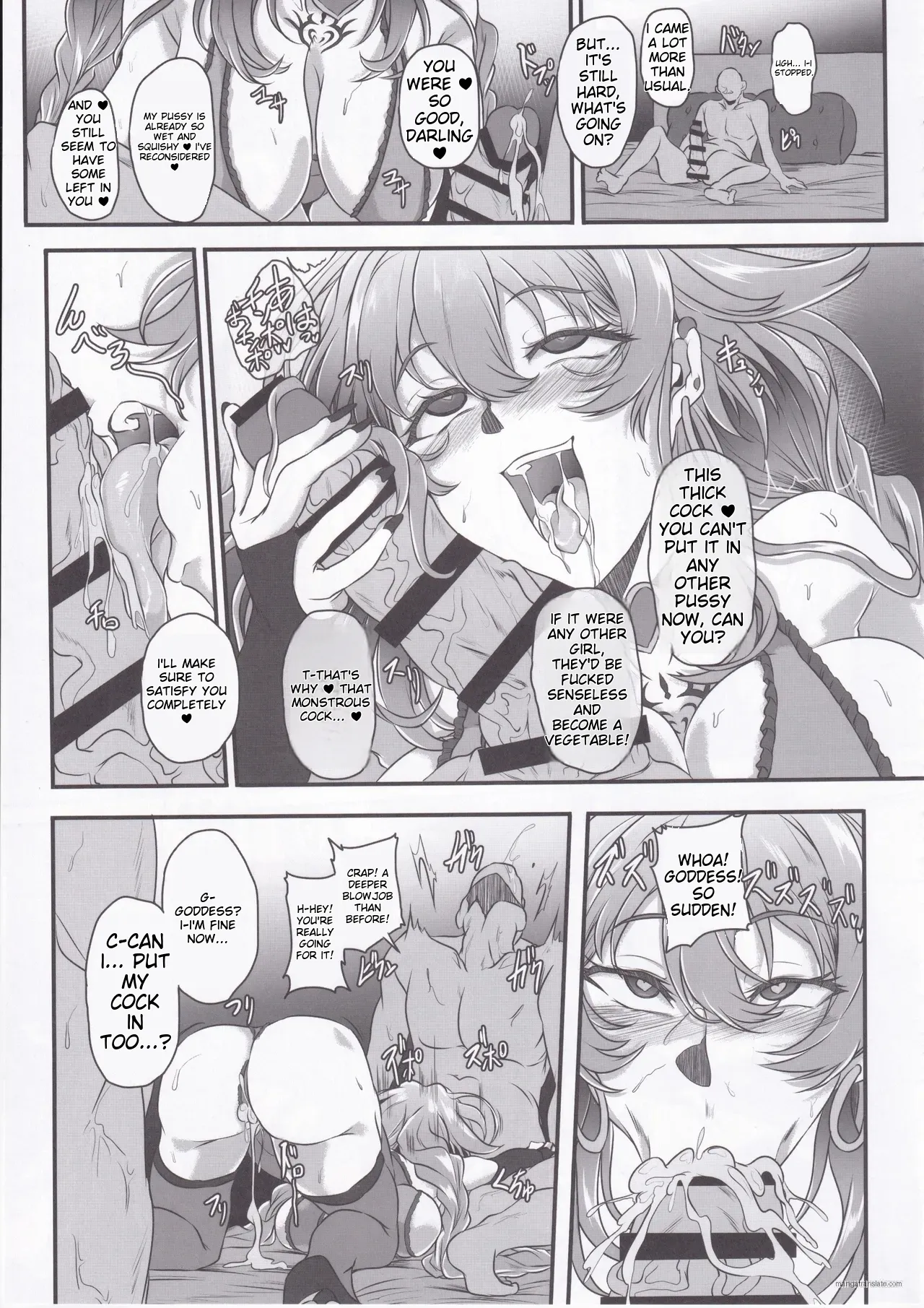 Nightmare from Goddess Another Route Chaos page 22
