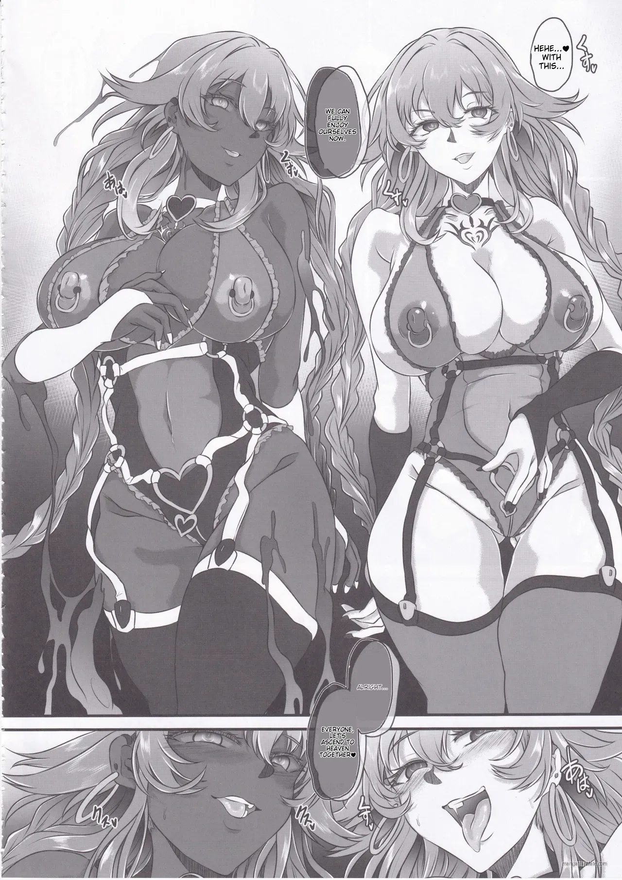 Nightmare from Goddess Another Route Chaos page 27