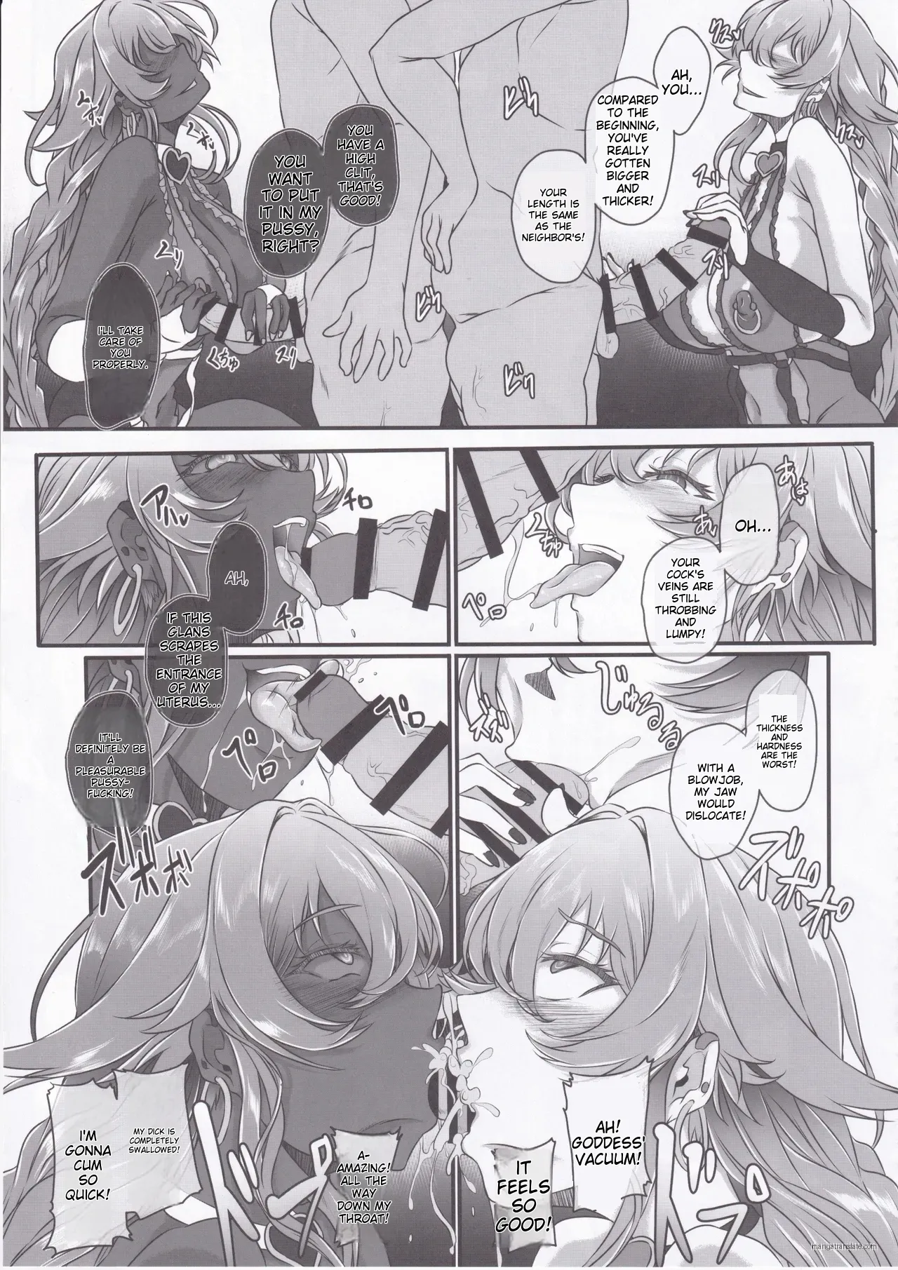 Nightmare from Goddess Another Route Chaos page 28