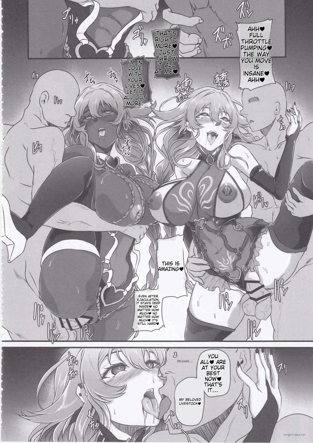 Nightmare from Goddess Another Route Chaos page 37