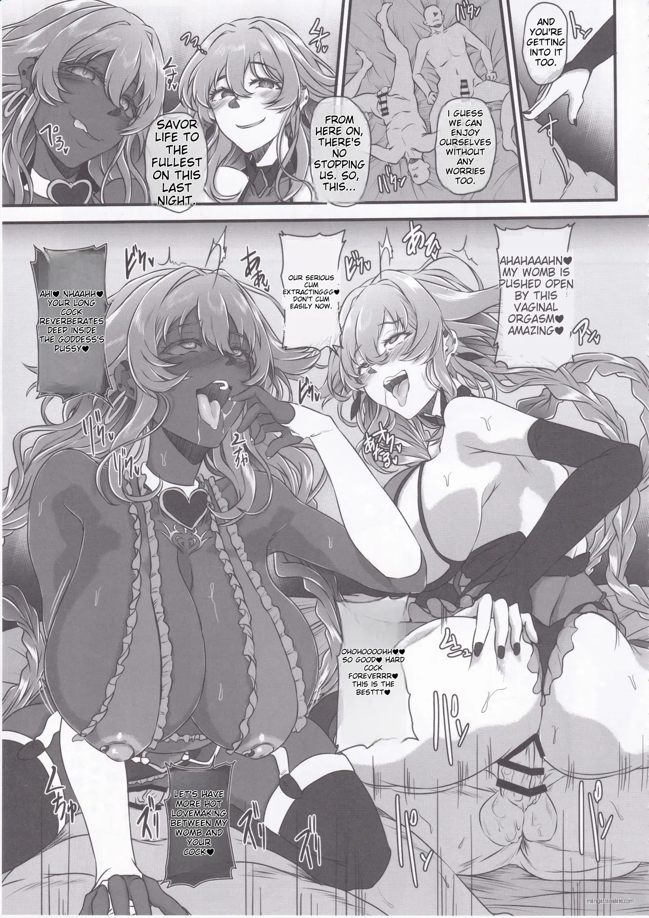 Nightmare from Goddess Another Route Chaos page 38