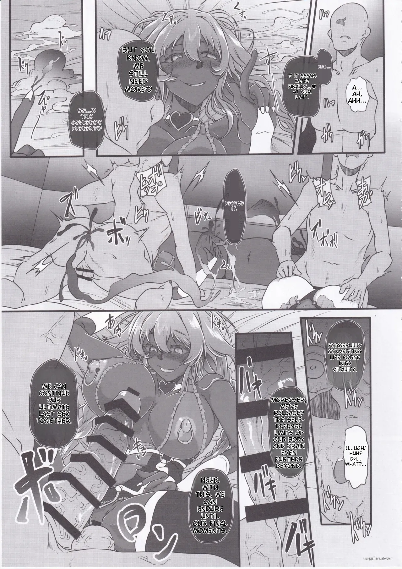 Nightmare from Goddess Another Route Chaos page 40