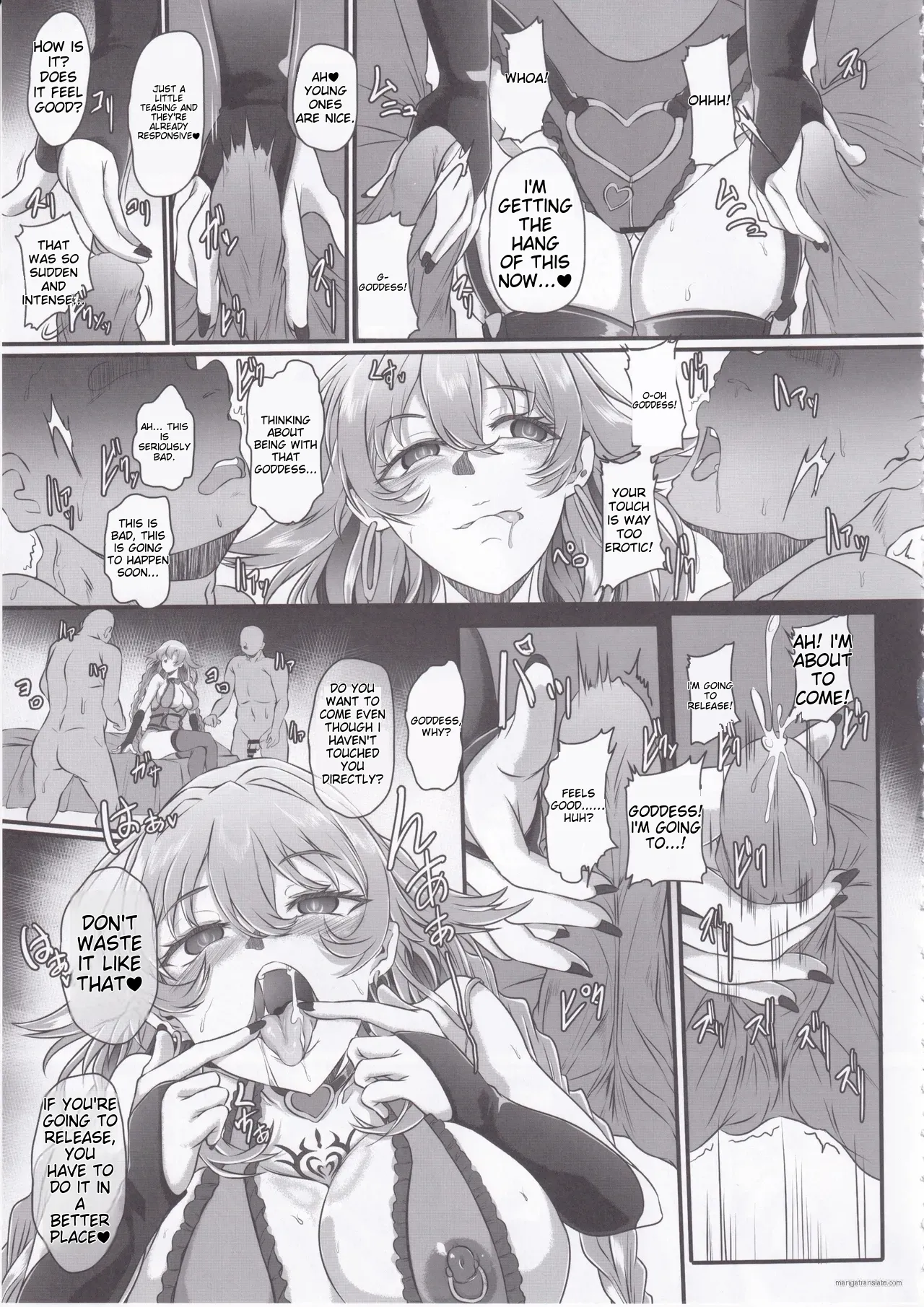 Nightmare from Goddess Another Route Chaos page 6
