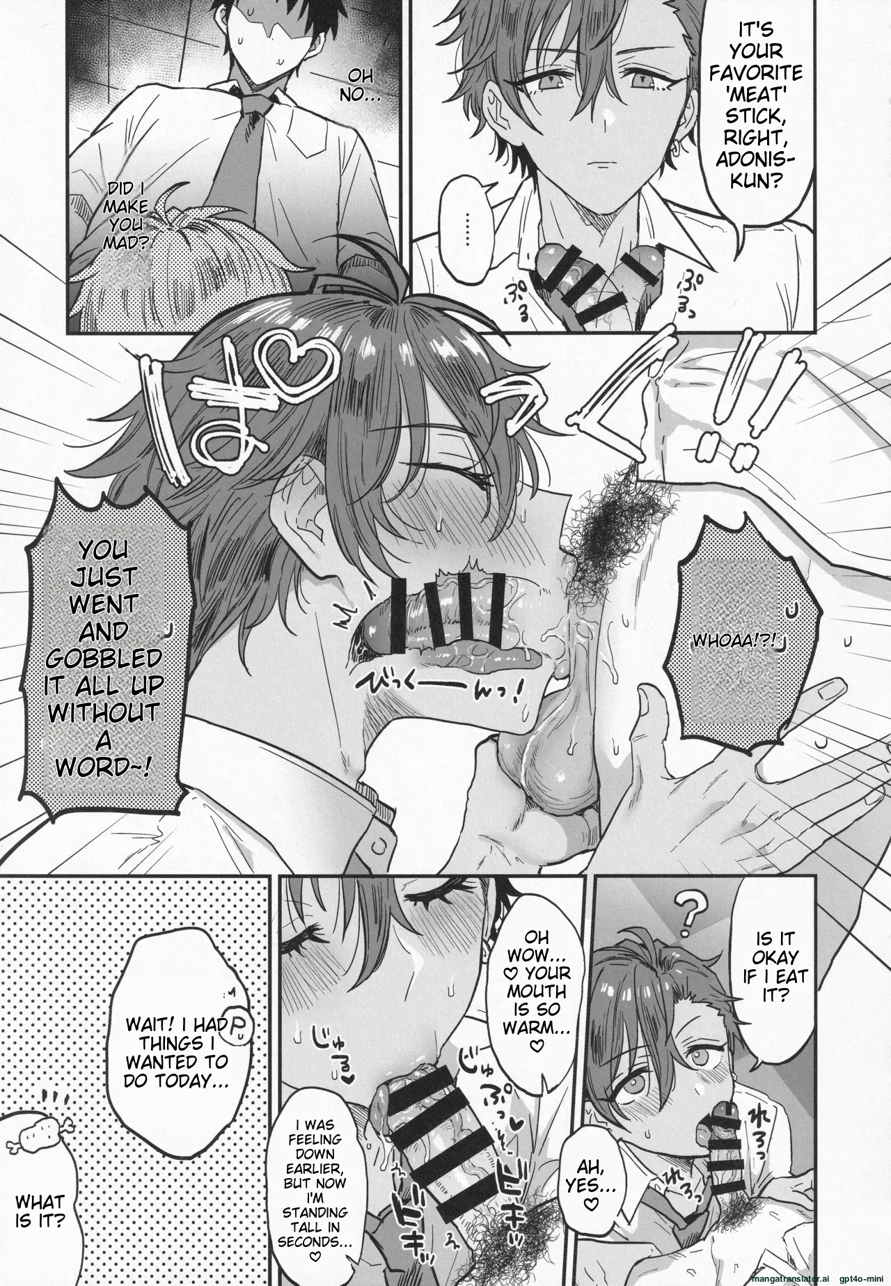Nightmare Hunt page 18