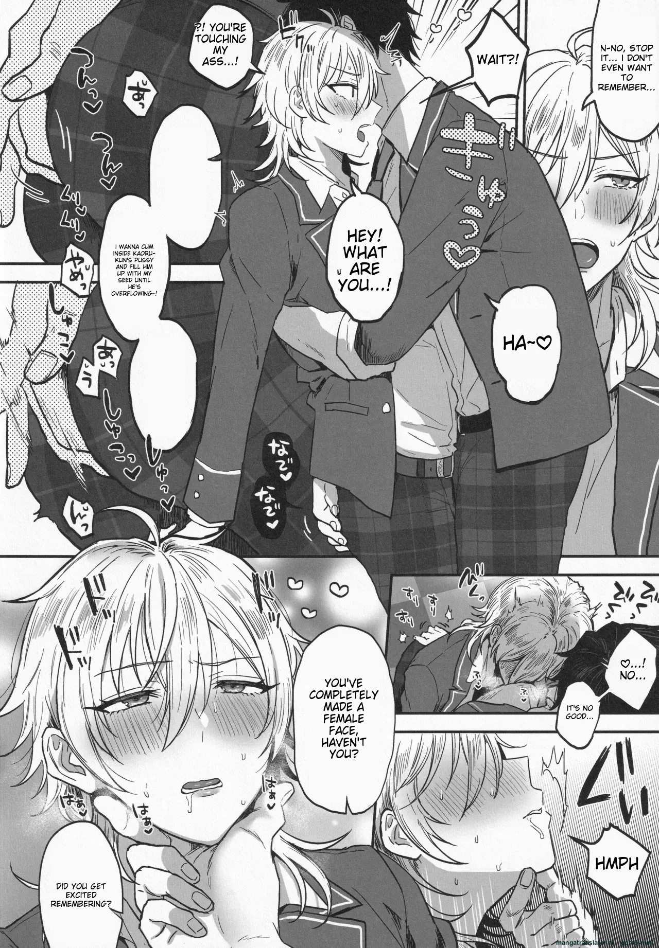 Nightmare Hunt page 29